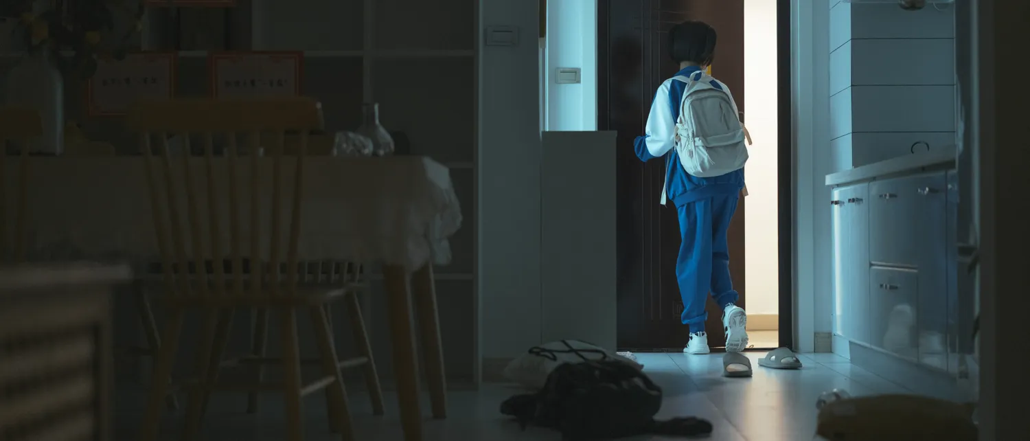 蠢沫沫 – NO.138 叫兽的恶作剧 学妹篇 NO.0000