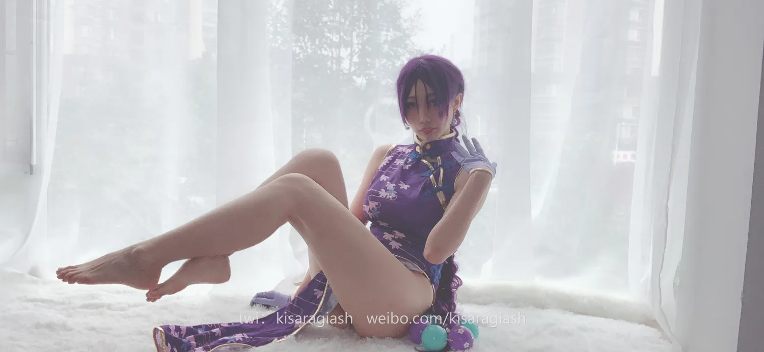 如月灰 NO.020 源赖光B NO.0000