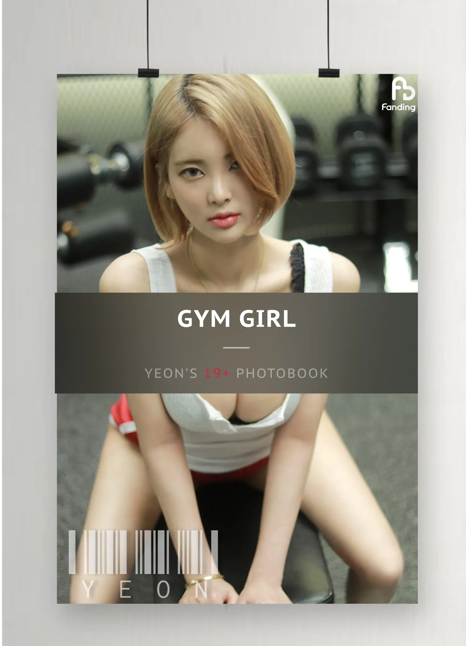 Yeon NO.002 [FANDING] Gym Girl NO.0000