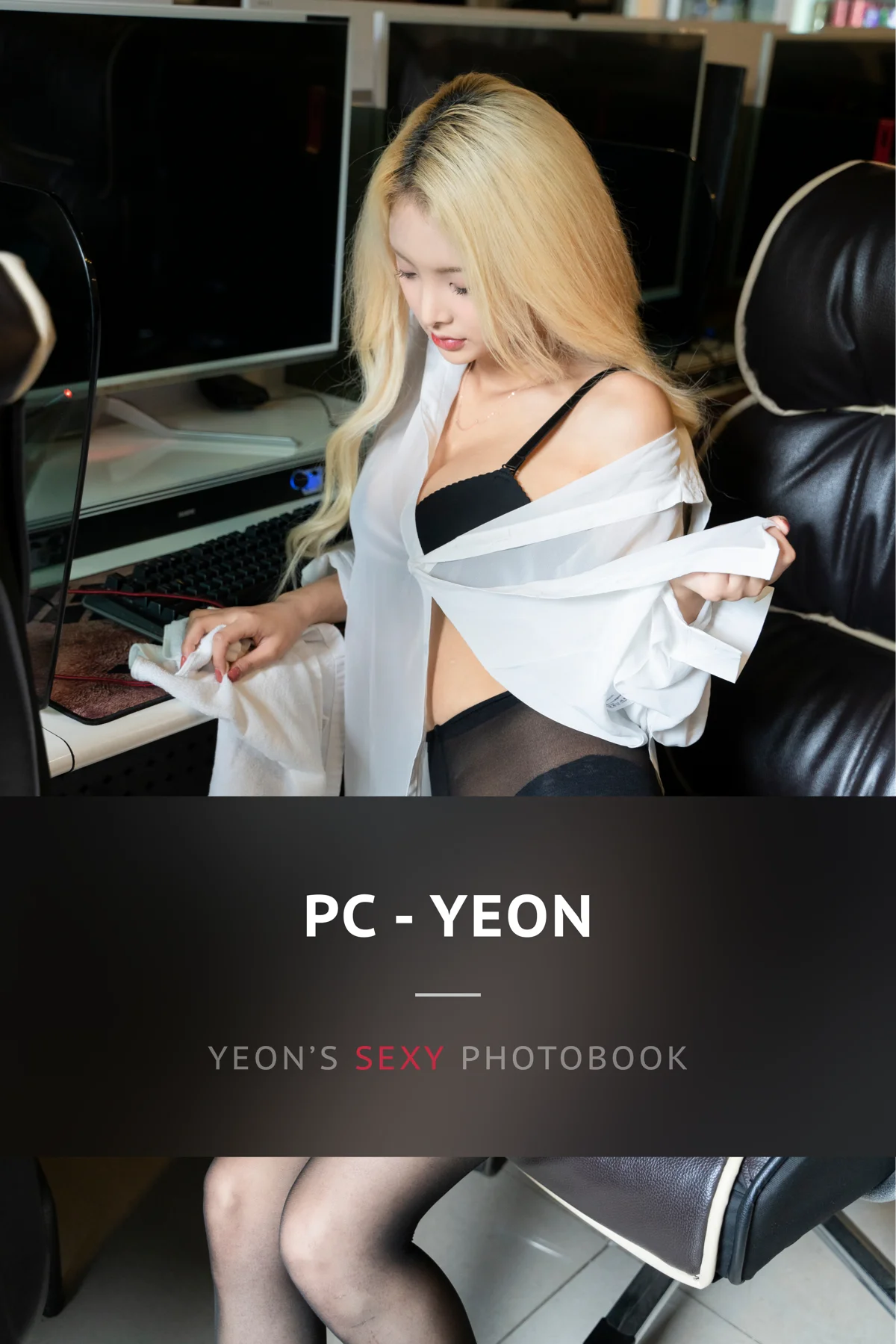 Yeon NO.013 Fanding PC-团子研究社
