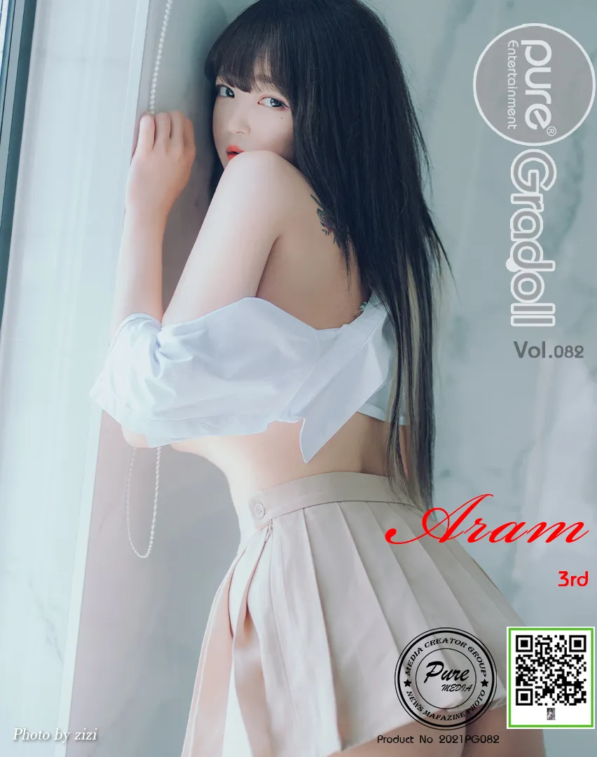 Aram NO.005 [Pure Media] Vol.82 NO.0000