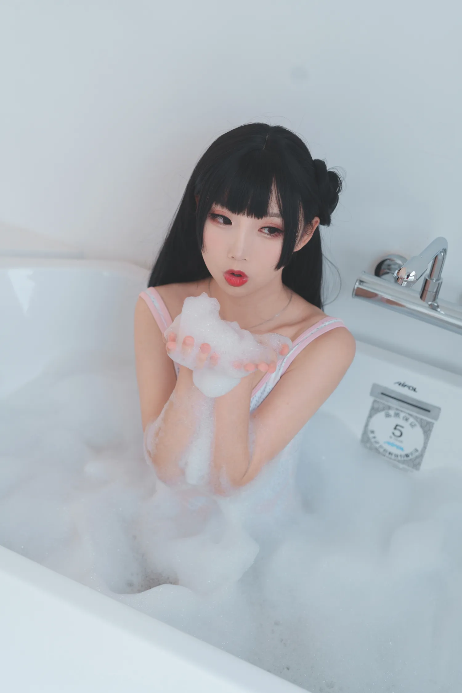面饼仙儿 NO.064 浴缸泡泡 NO.0000