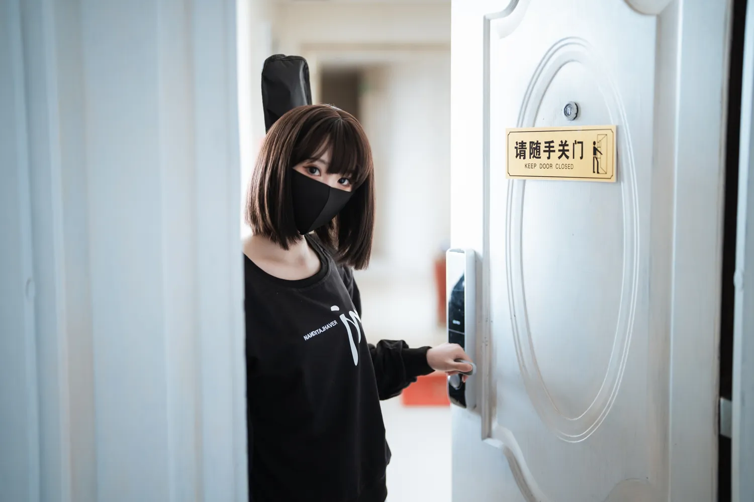 面饼仙儿 NO.119 升玖 NO.0000