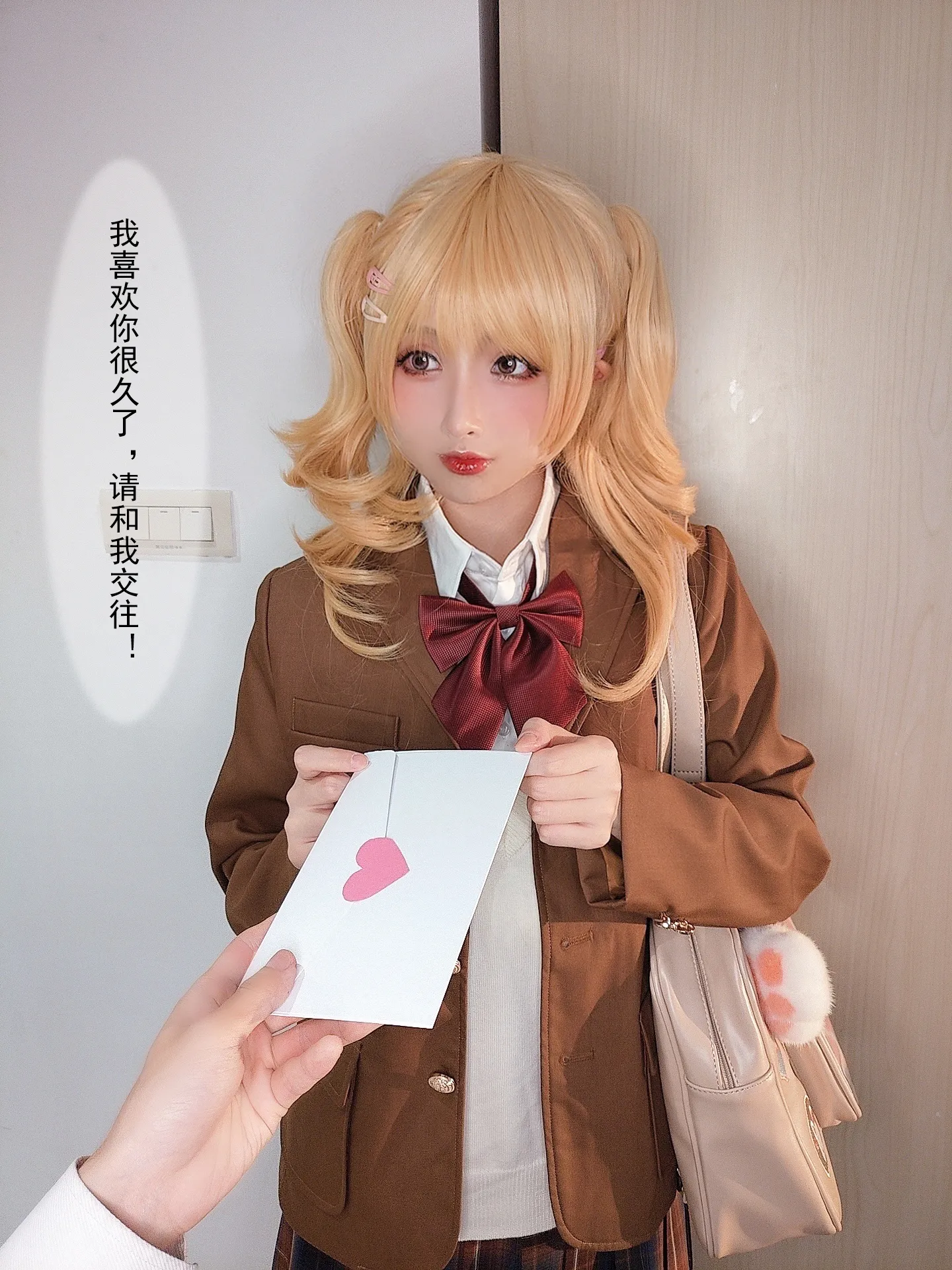 Rioko凉凉子 NO.064 牛头人第二弹 NO.0000