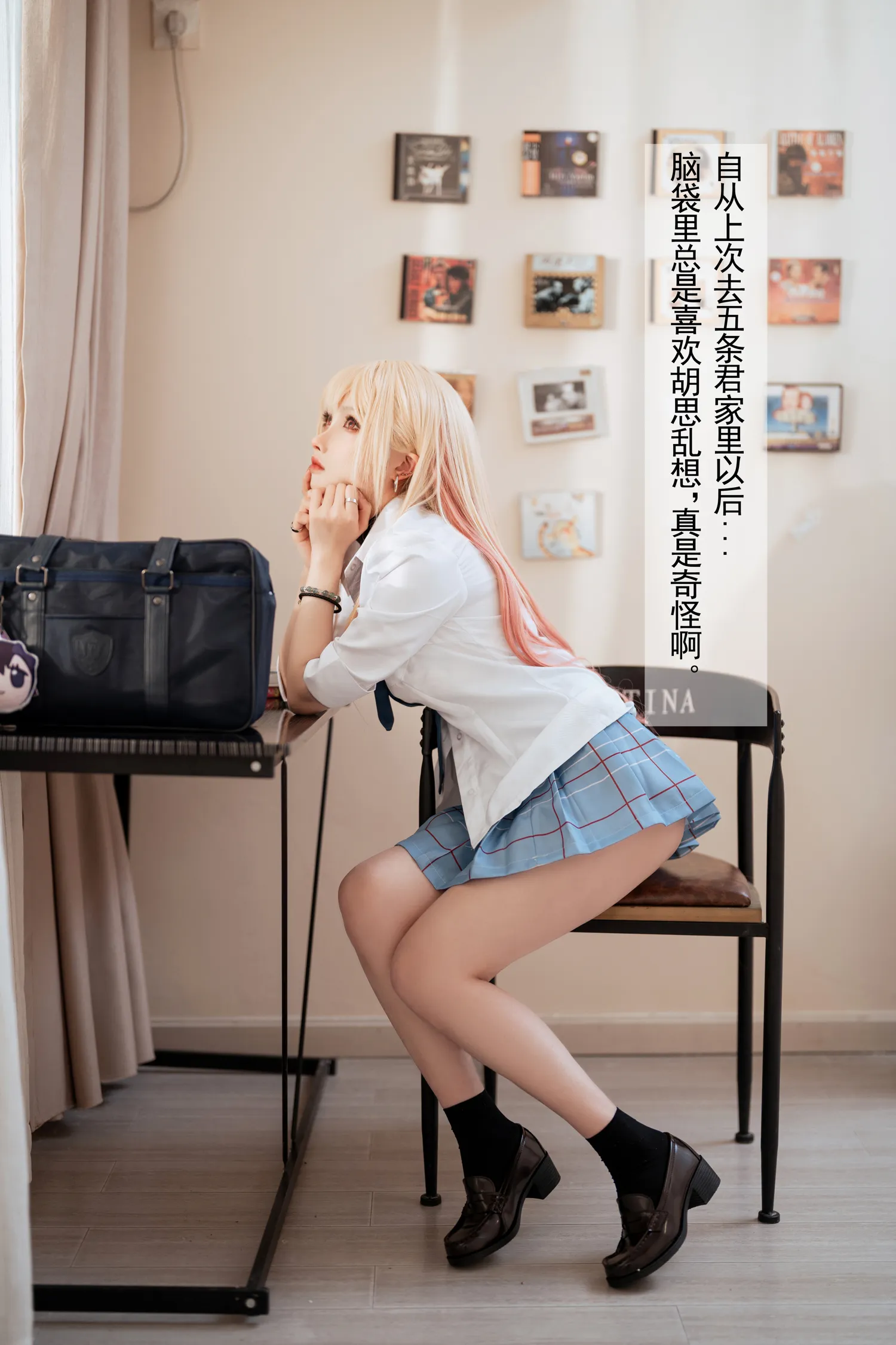 Rioko凉凉子 NO.088 更衣人偶 番外 NO.0000