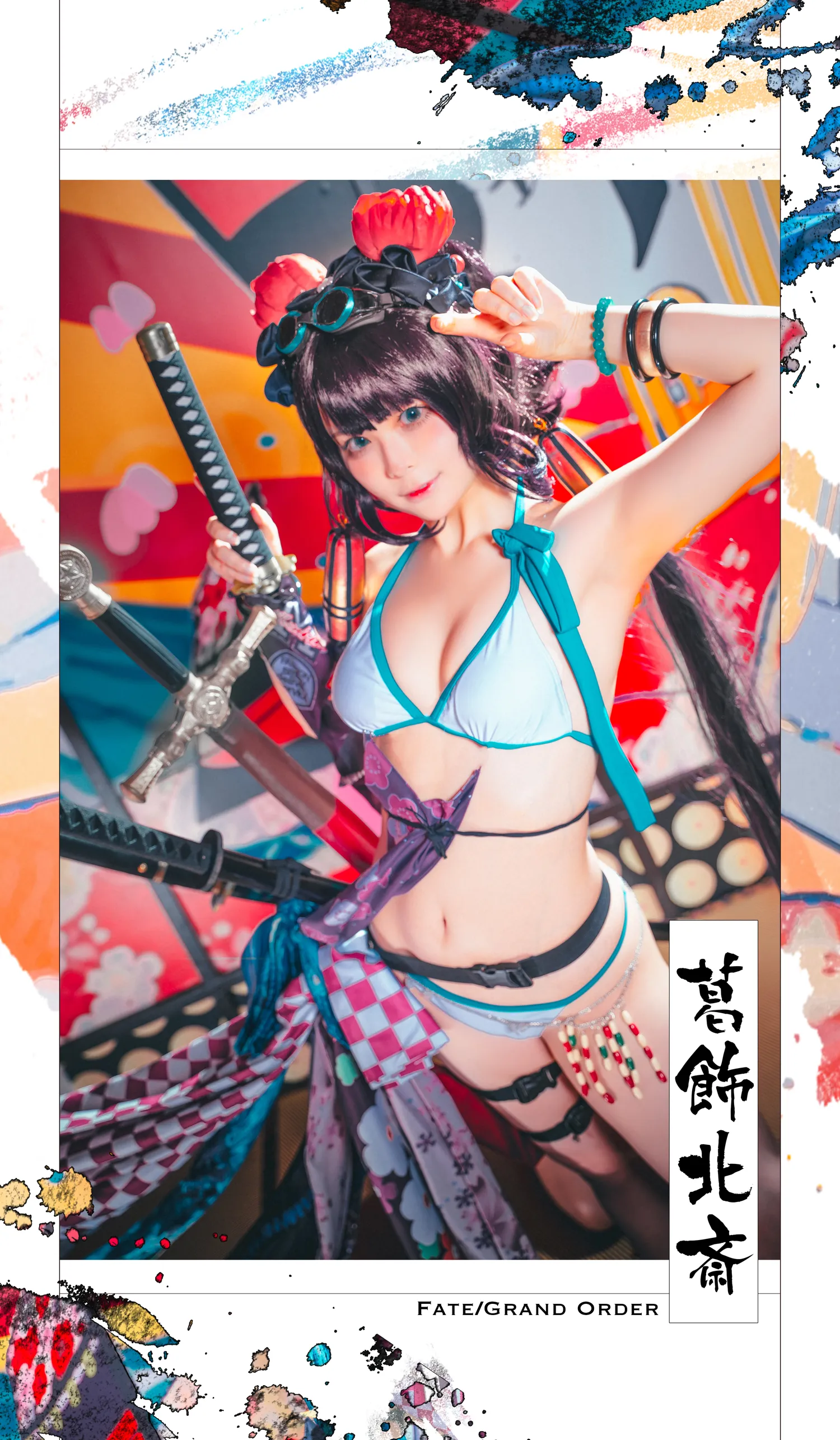 w百合欧皇子w NO.012 水着阿荣 NO.0000