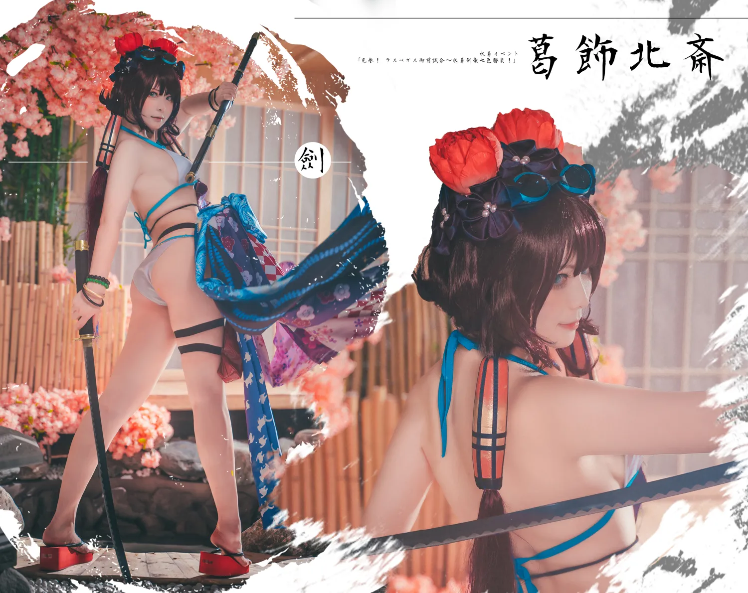 w百合欧皇子w NO.012 水着阿荣 NO.0000