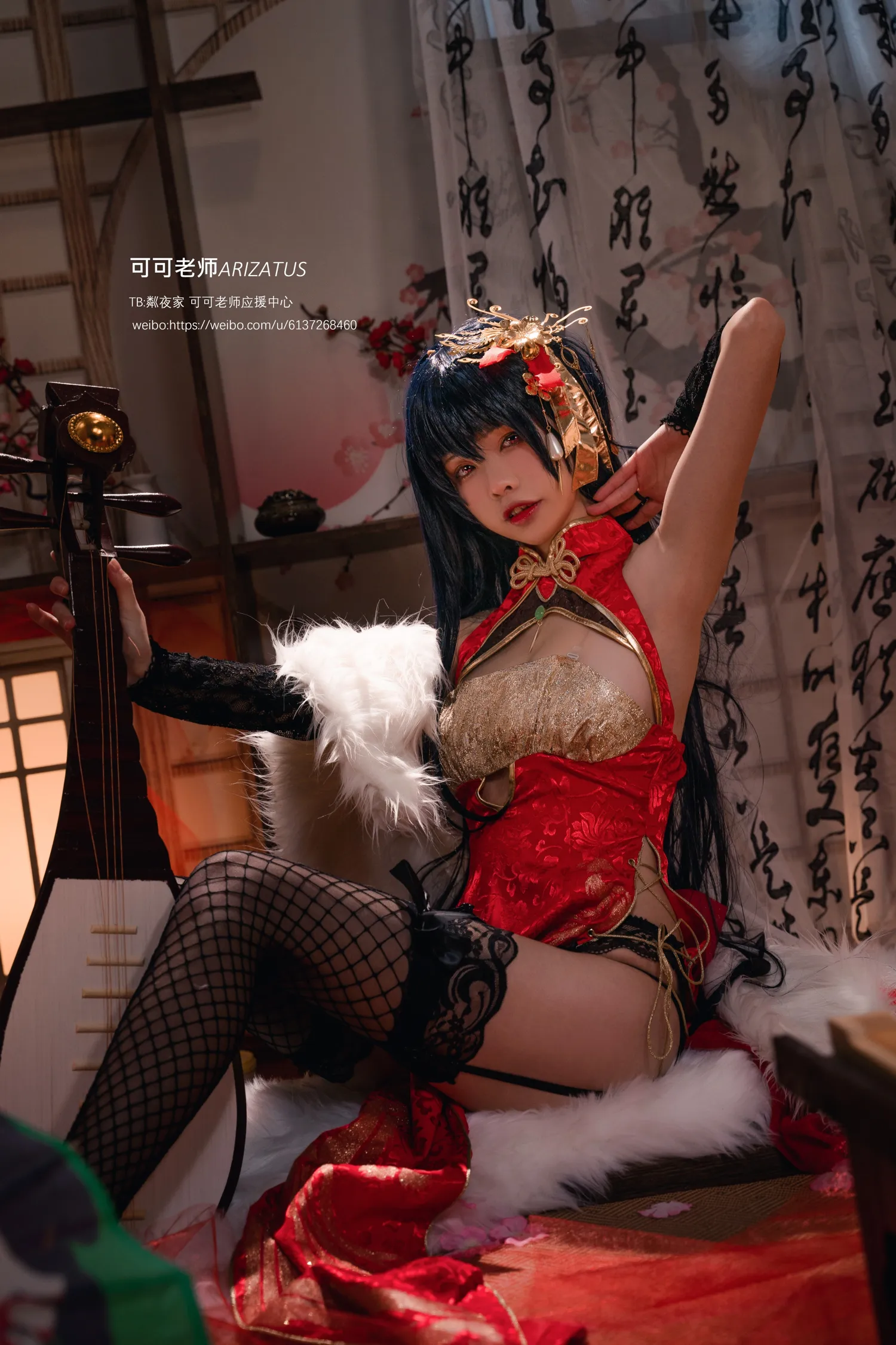 可可老师 NO.011 大凤 NO.0000