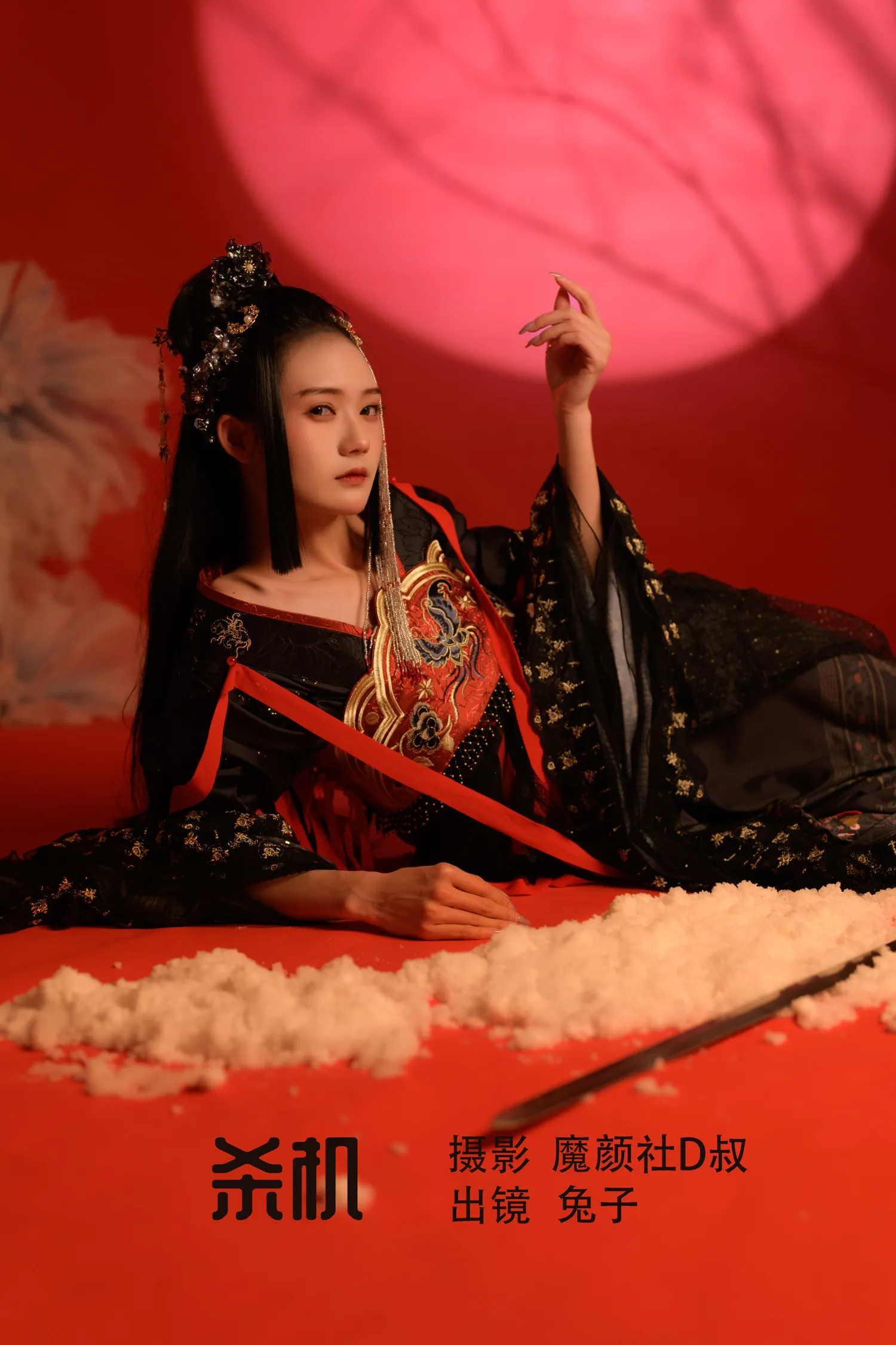 兔子Zzz NO.071 杀机 NO.0000