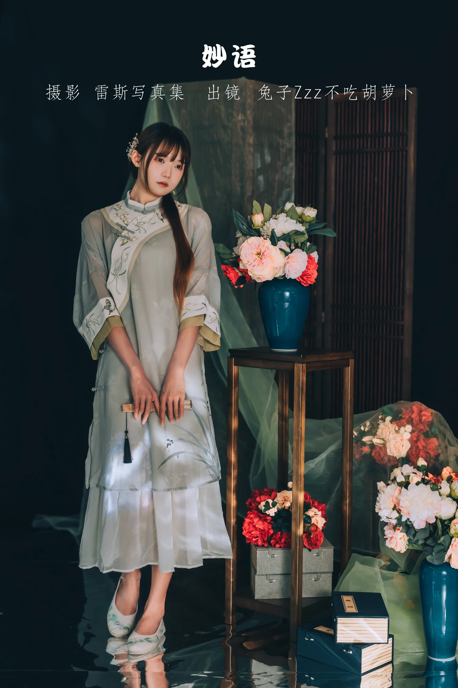 兔子Zzz NO.101 妙语 NO.0000