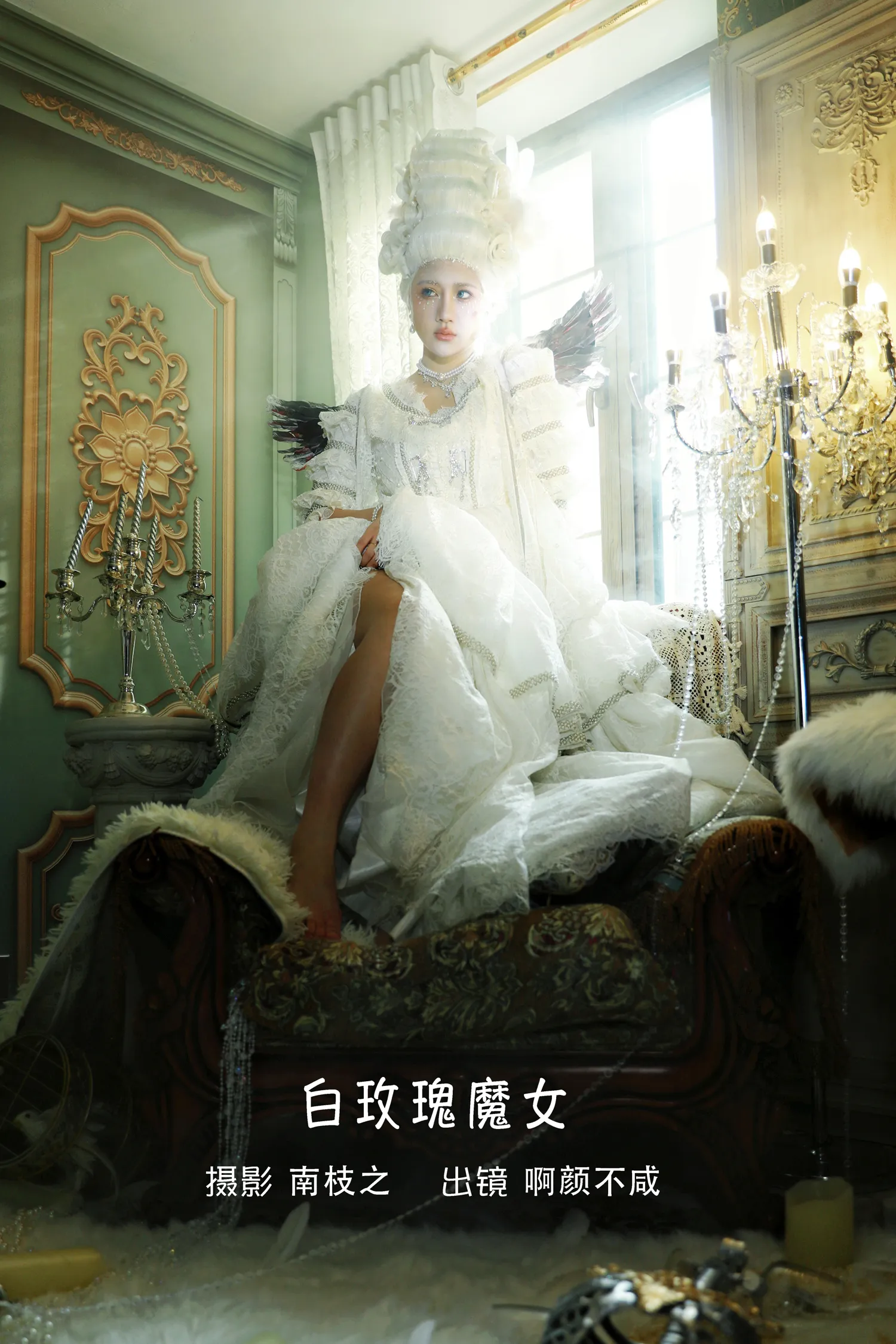 兔子Zzz NO.103 西梨和花 NO.0000