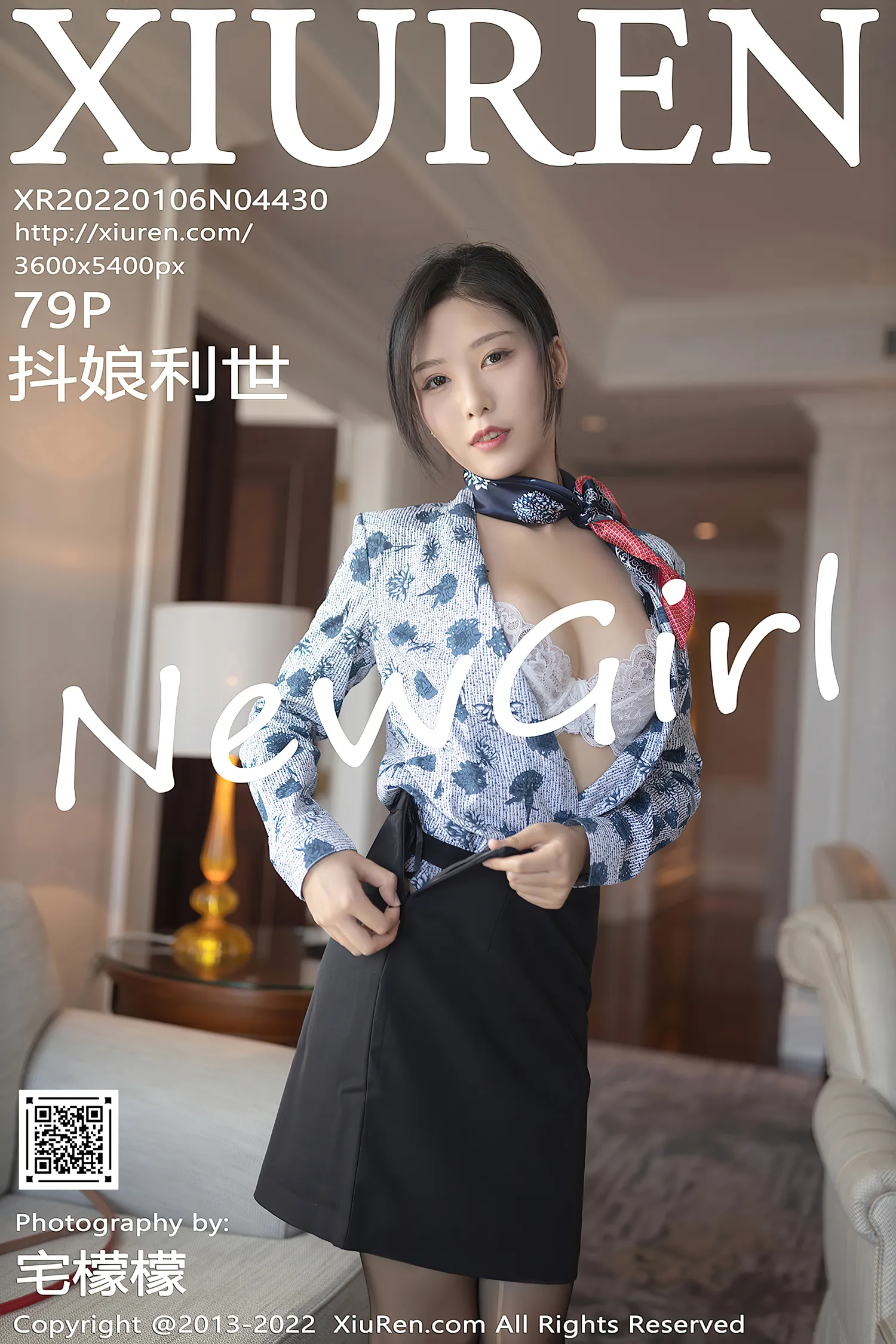 抖娘利世 NO.067 [XIUREN秀人网] NO.4430 NO.0000