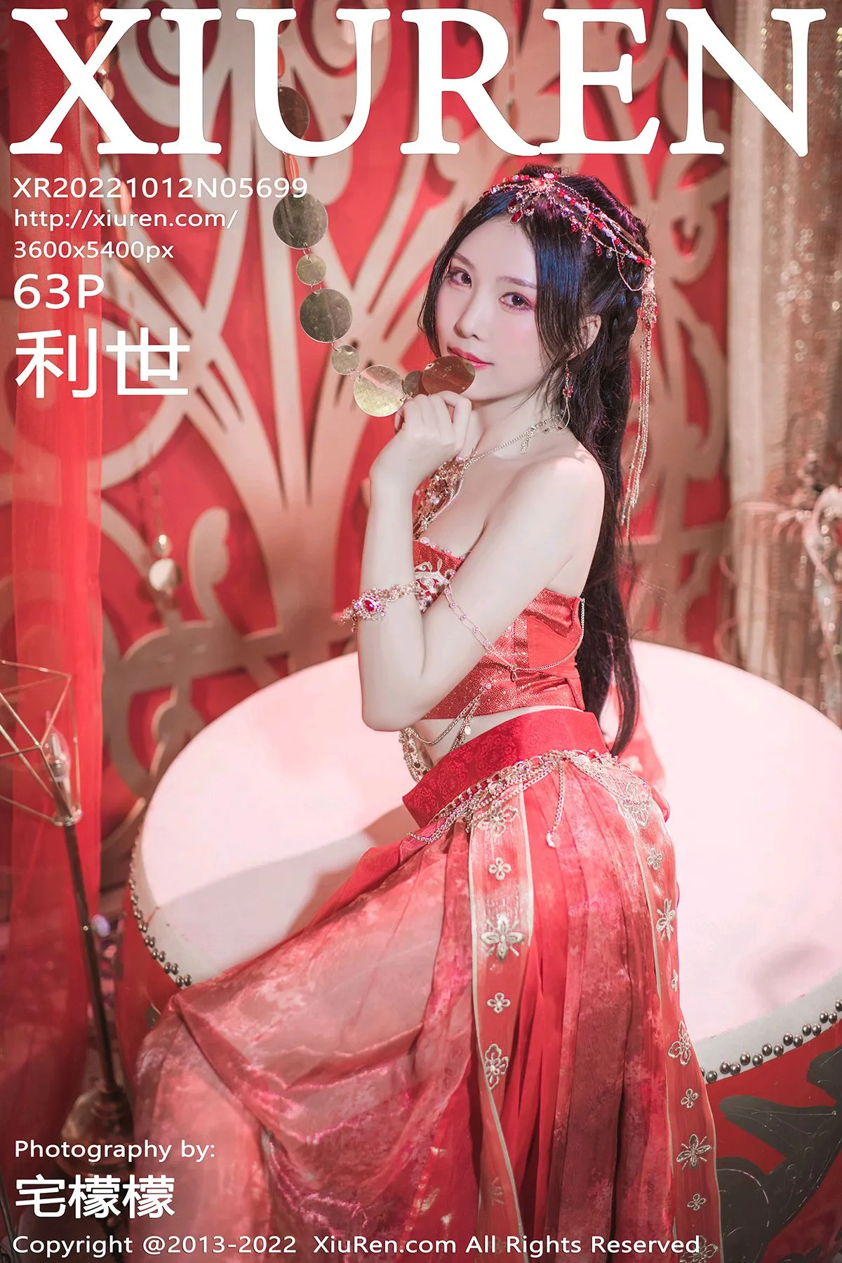 抖娘利世 NO.115 [Xiuren秀人网] NO.5699 NO.0000