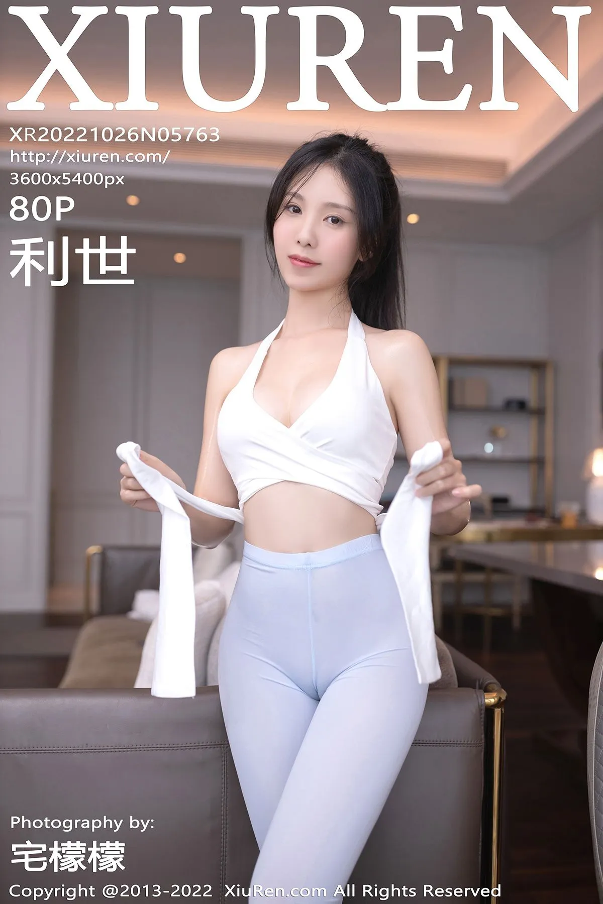 抖娘利世 NO.117 [Xiuren秀人网] NO.5763 NO.0000