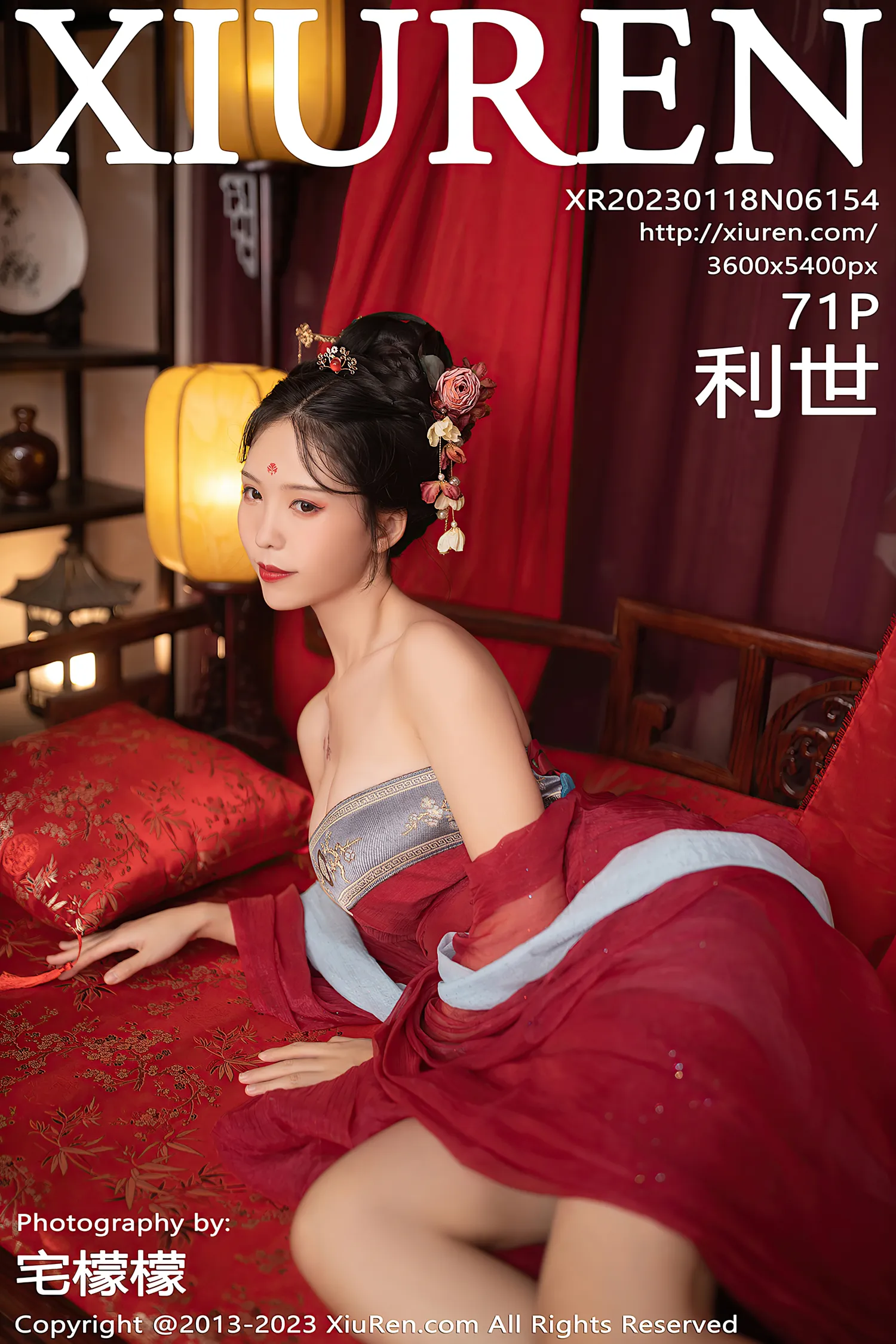 抖娘利世 NO.126 [Xiuren秀人网] NO.6154 NO.0000