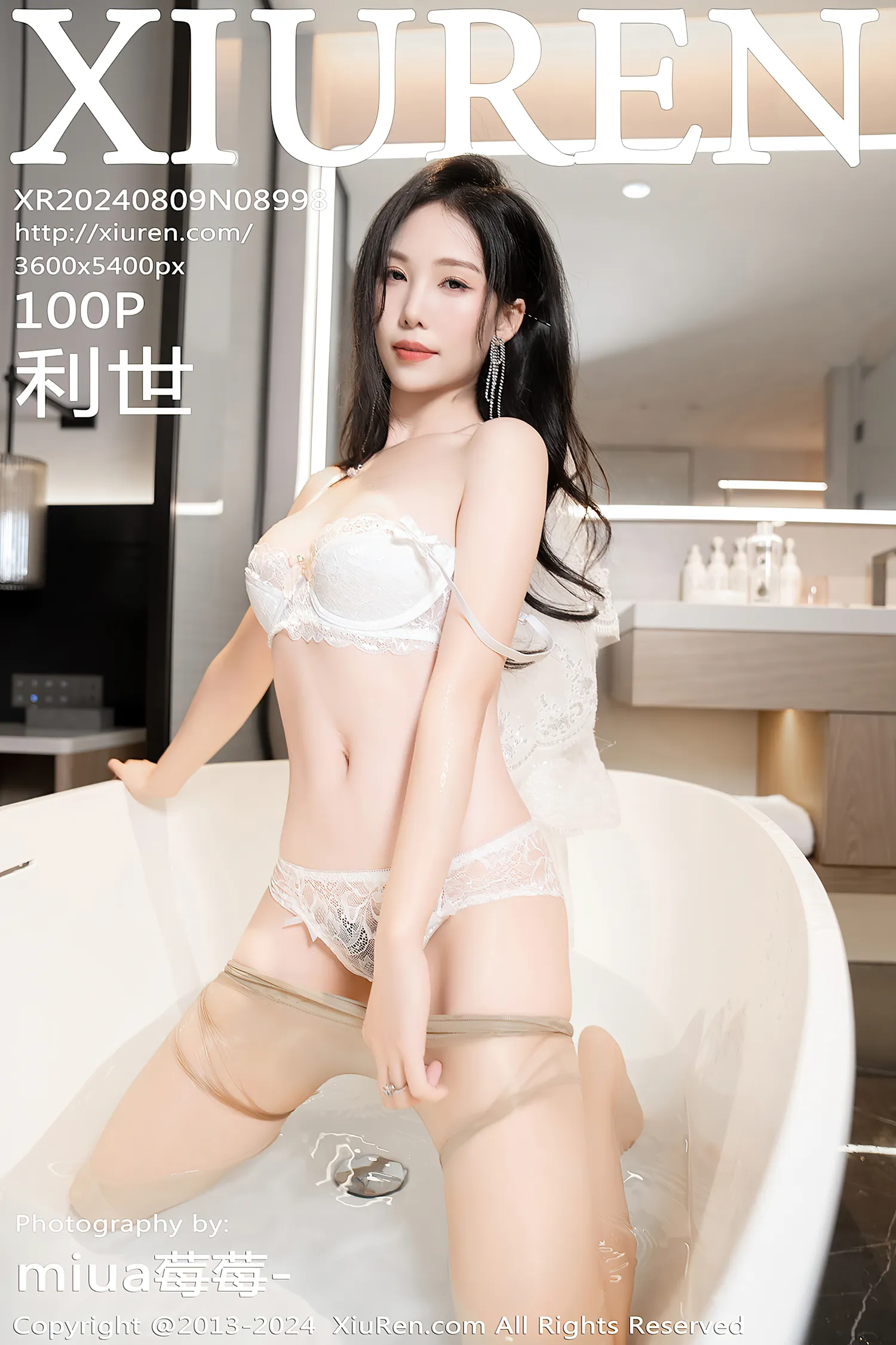 抖娘利世 NO.199 [Xiuren秀人网] NO.8998 NO.0000