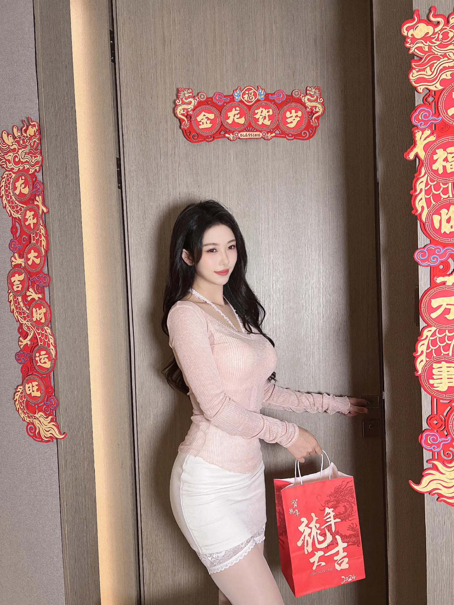 抖娘利世 NO.204 龙年大吉 NO.0000
