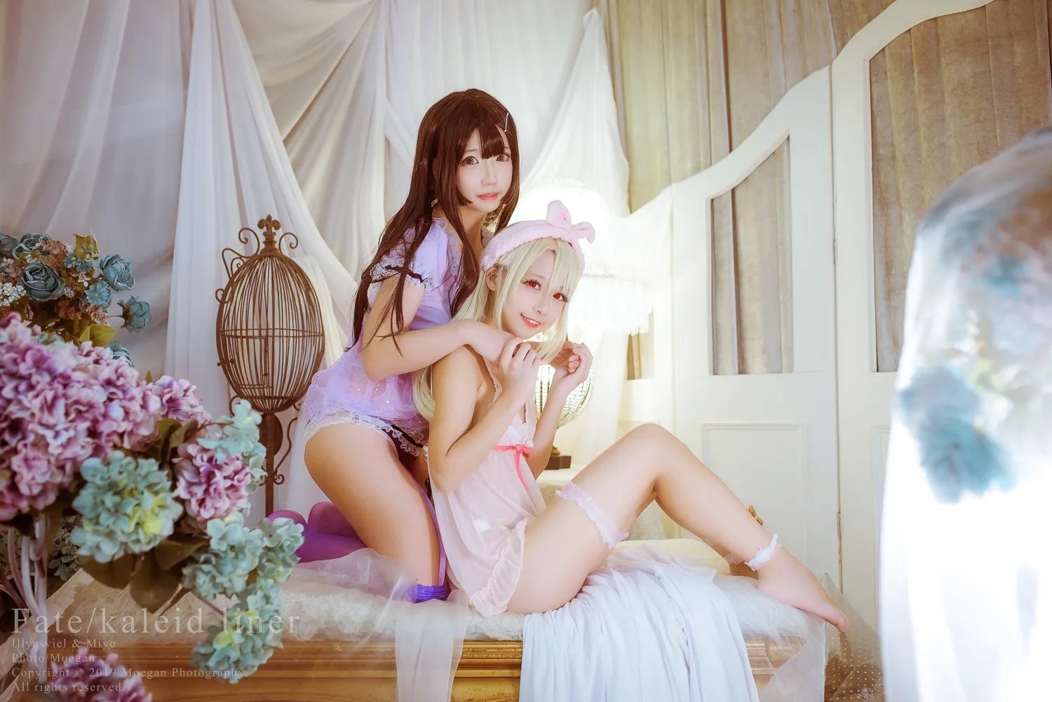 沖田凜花NO.002 Yui & kitty] Lingerie ver NO.0000
