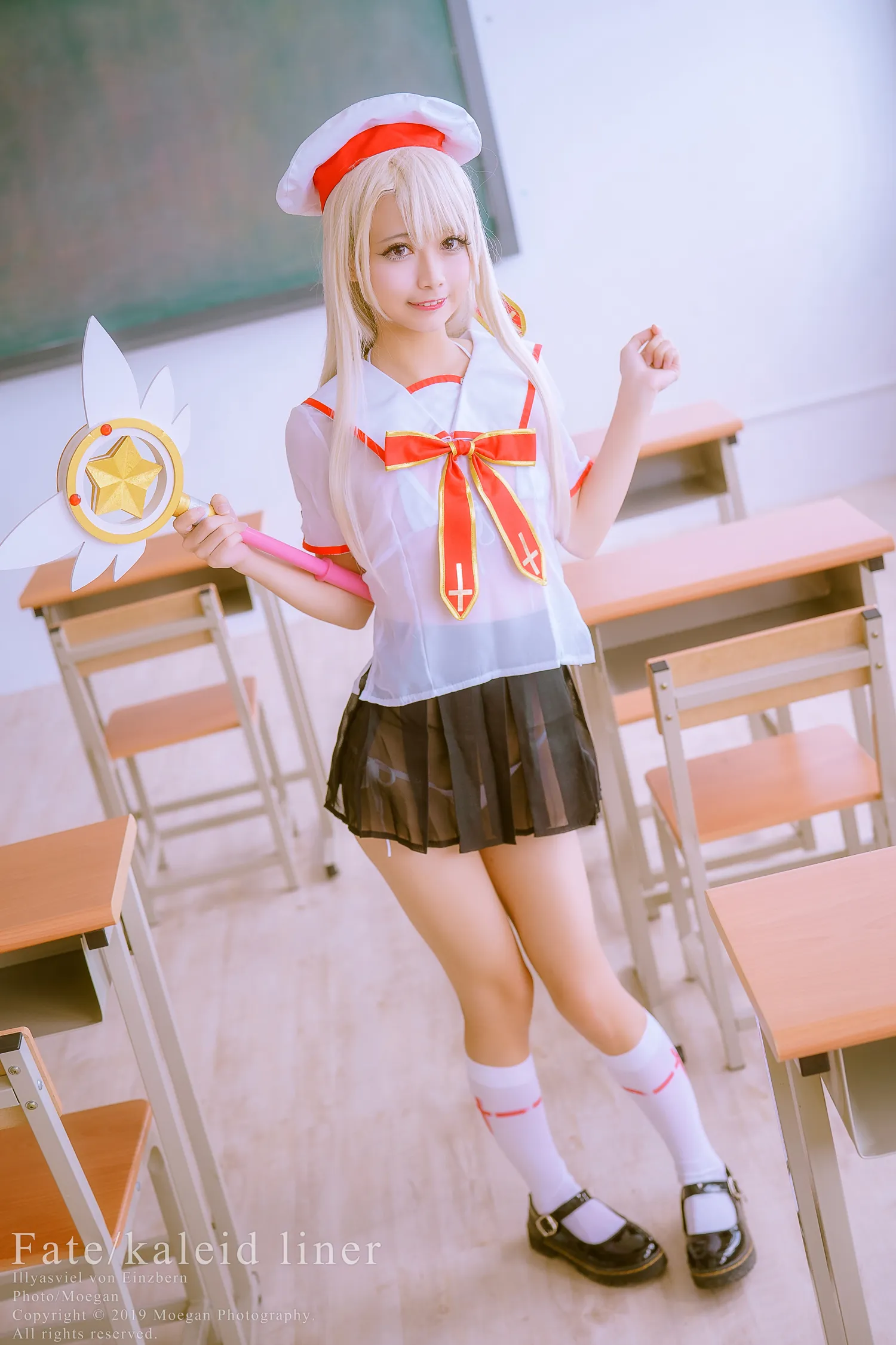 沖田凜花NO.016 Updated NO.0000