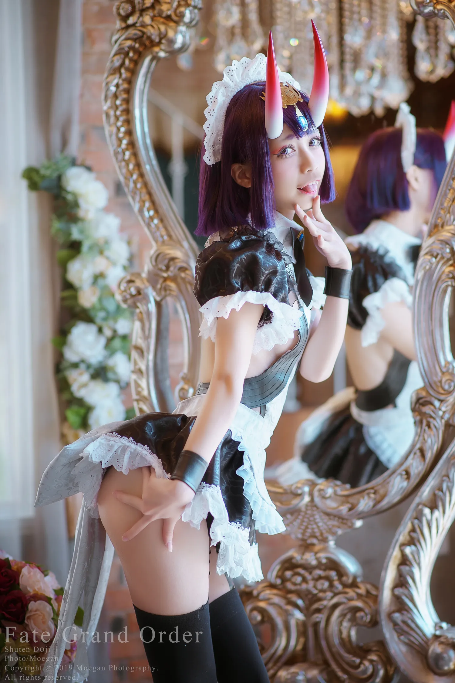 沖田凜花NO.021 酒呑童子 Maid ver NO.0000