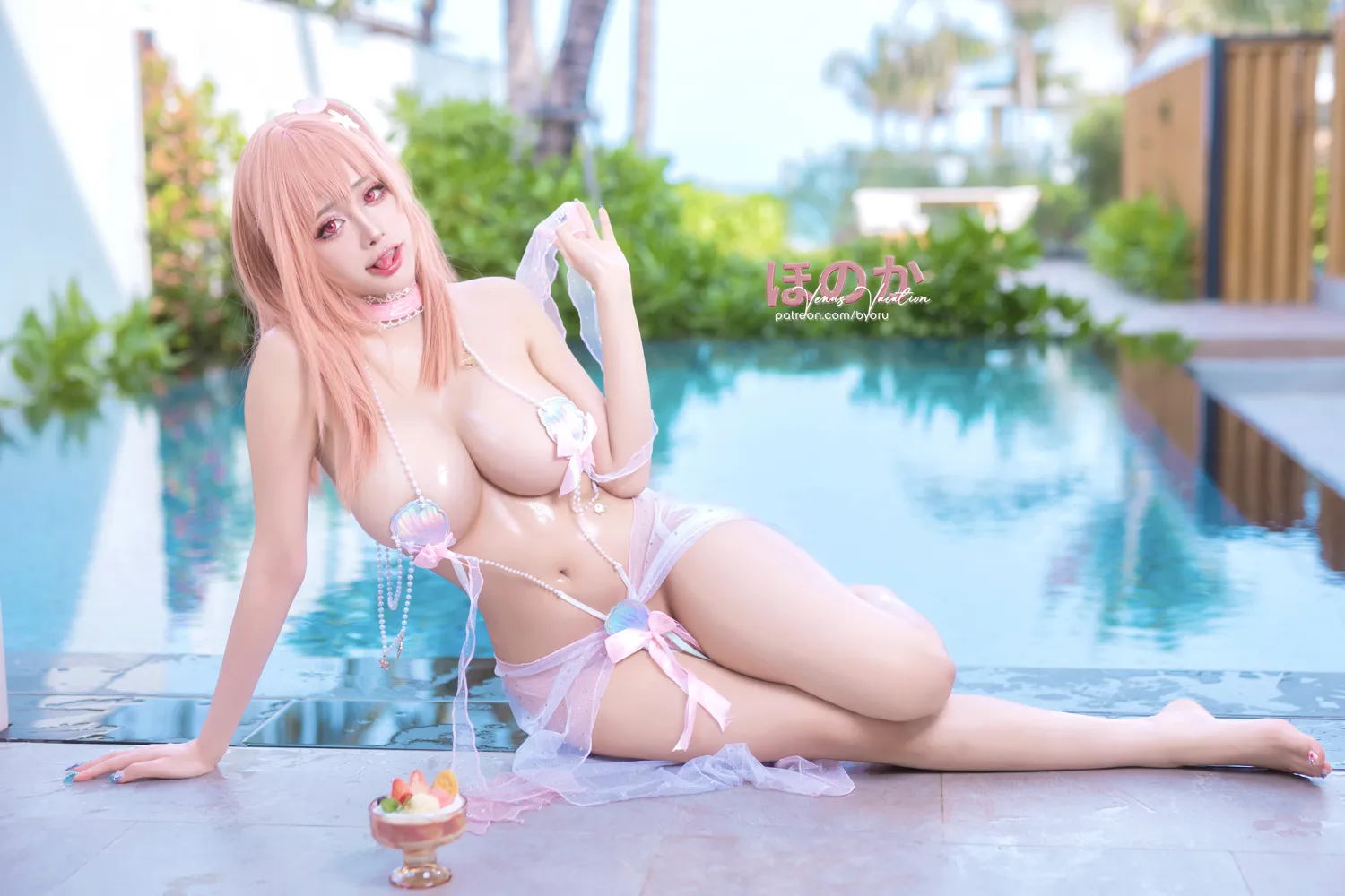 Byoru NO.010 Honoka NO.0000