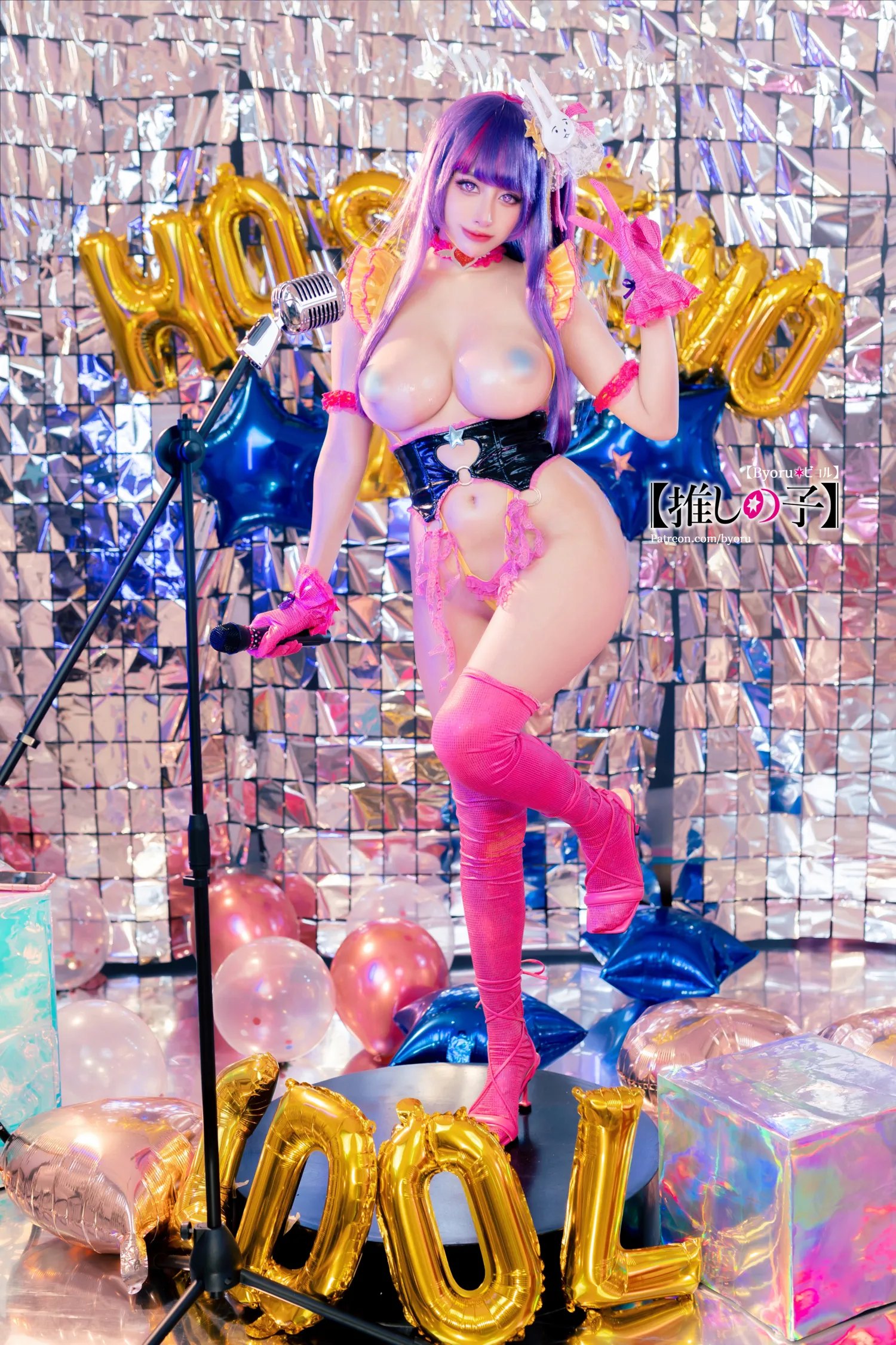Byoru NO.103 Ai Hoshino Oshi no Ko NO.0000