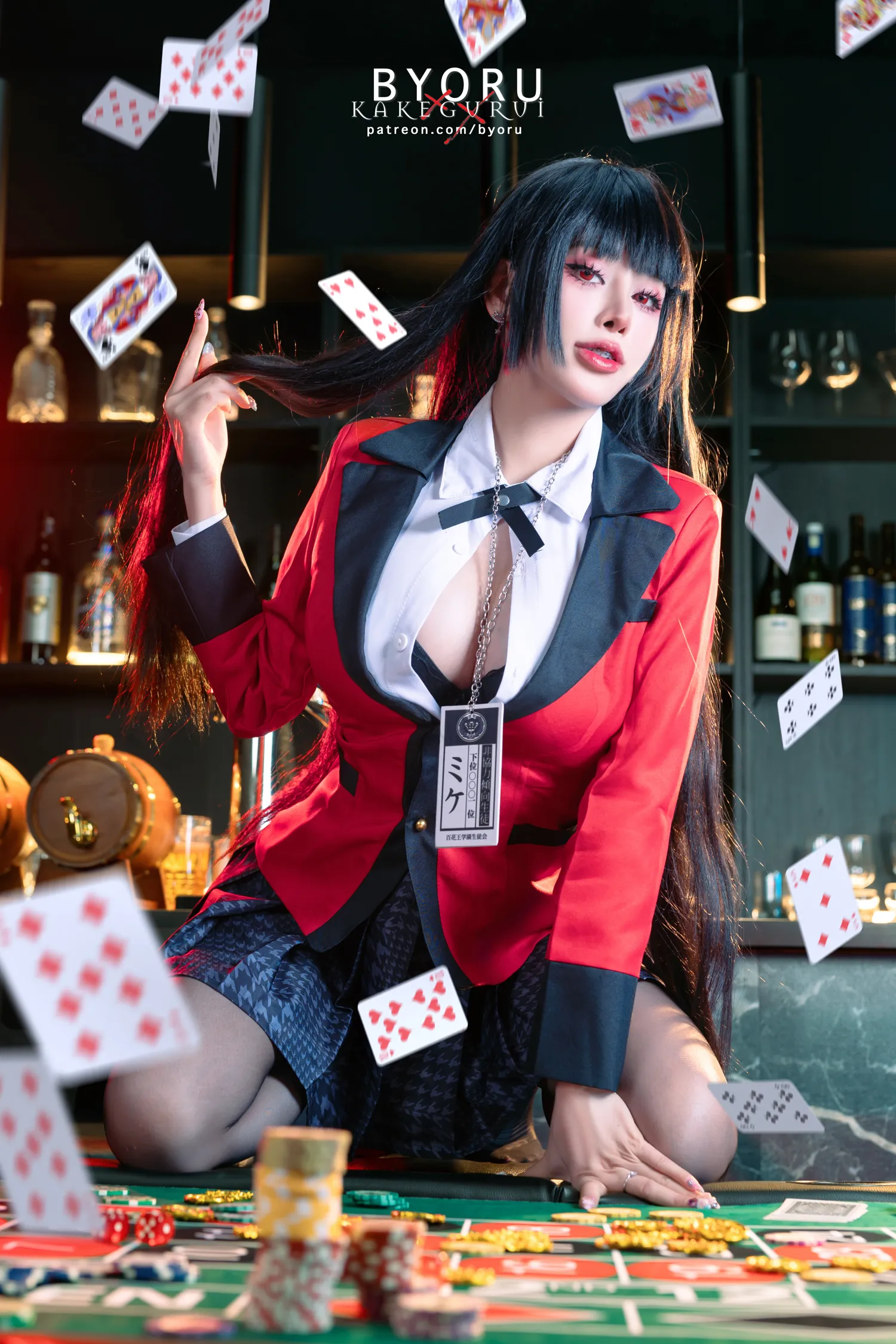 Byoru NO.218 Yumeko Jabami Kakegurui NO.0000