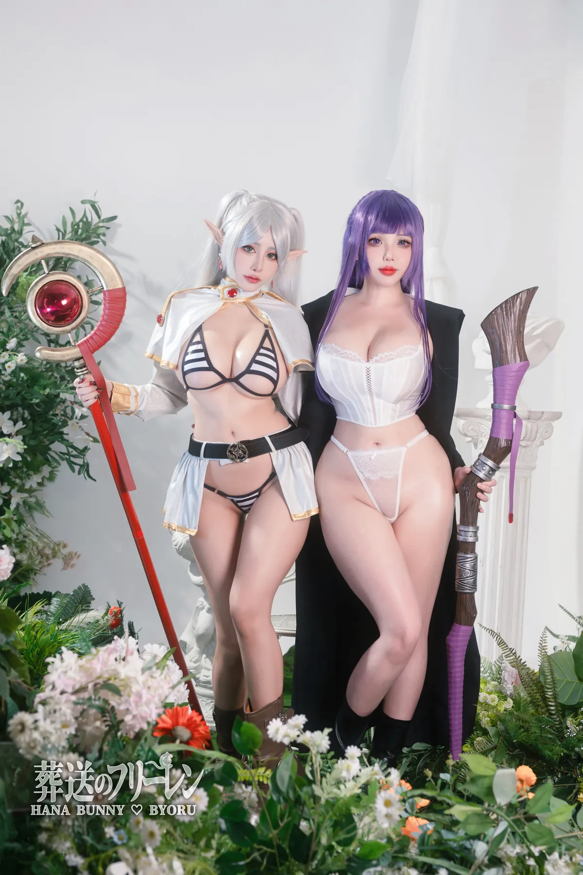 Byoru NO.234 Fern and Frieren Sousou no Frieren (&Hana Bunny) NO.0000