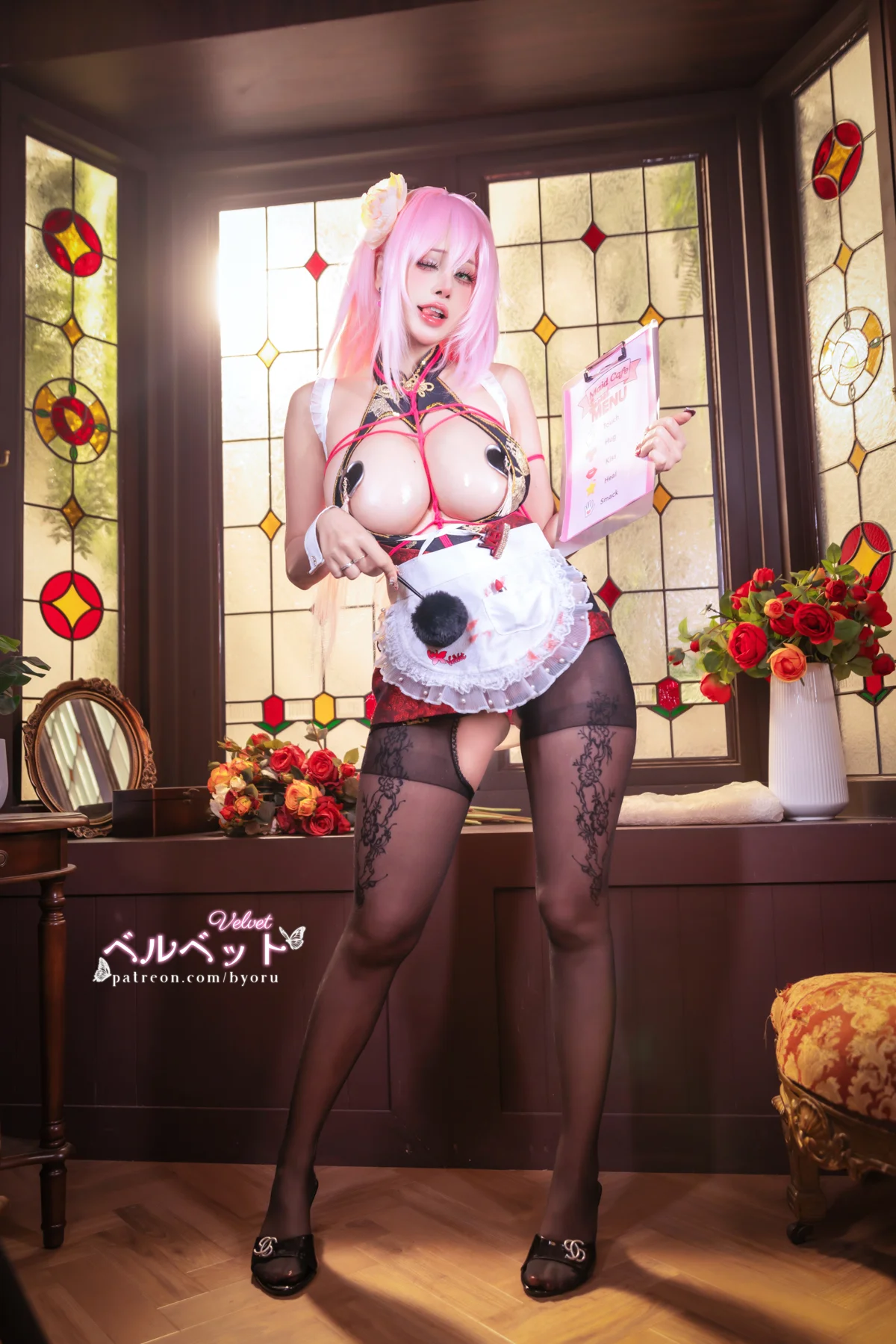 Byoru NO.279 Velvet Maid NO.0000