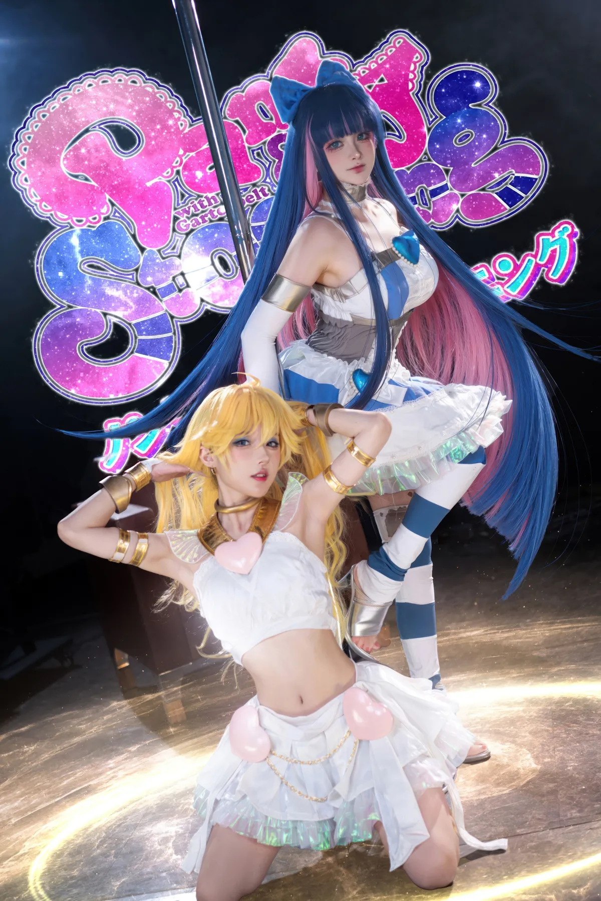 阿包也是兔娘 NO.107 &苏苏苏Sofia 吊带袜天使 NO.0000
