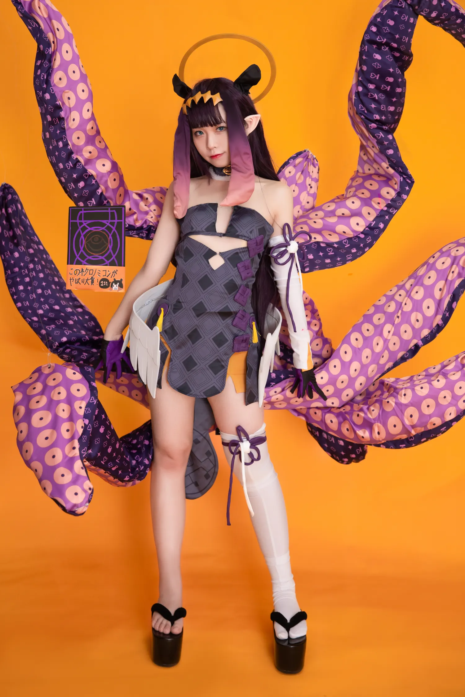 G44不会受伤 NO.036 一伊那尔栖 NO.0000