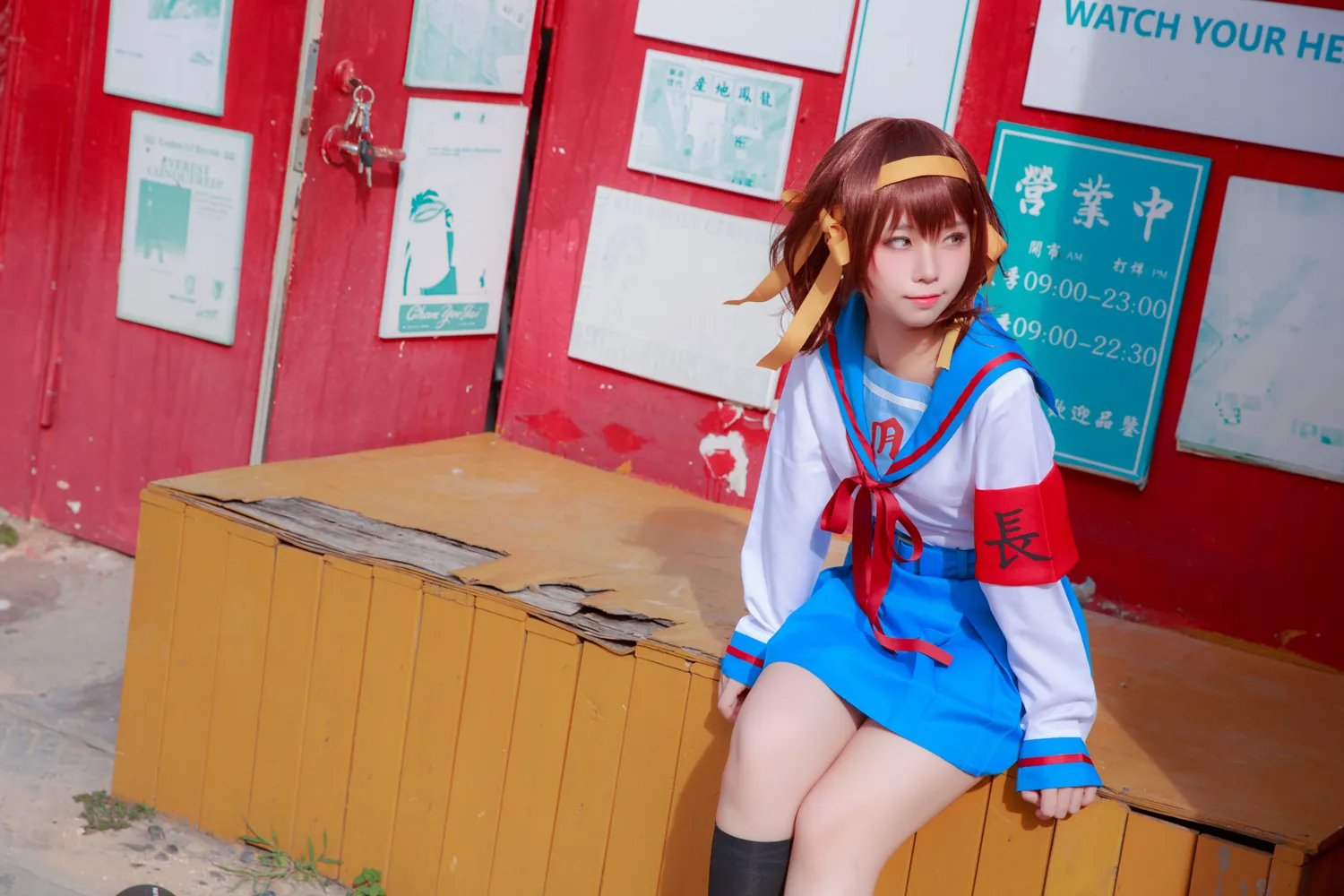 G44不会受伤 NO.067 凉宫 制服 NO.0000
