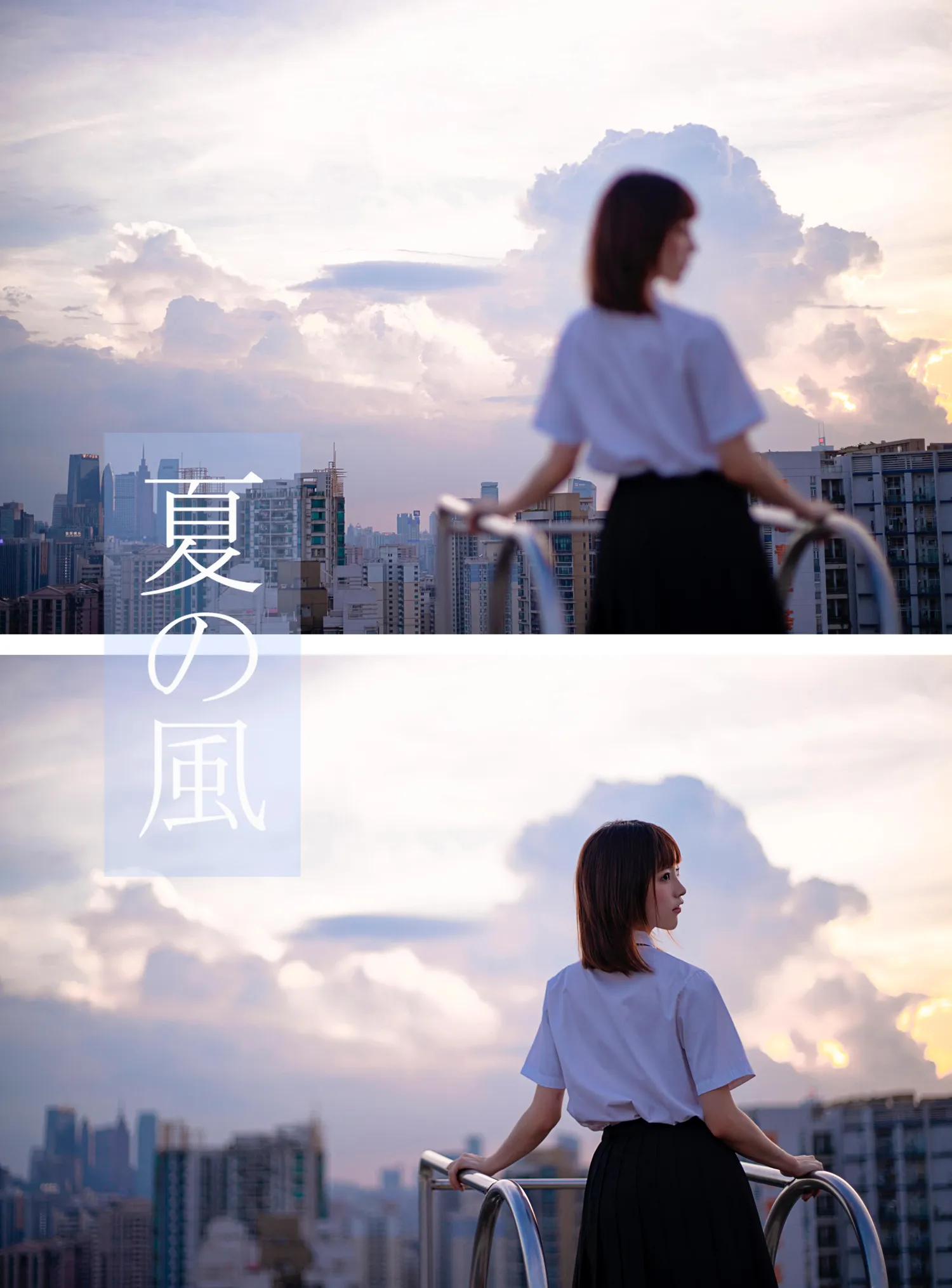 绮太郎 NO.071 少女情怀总是诗 JK NO.0000