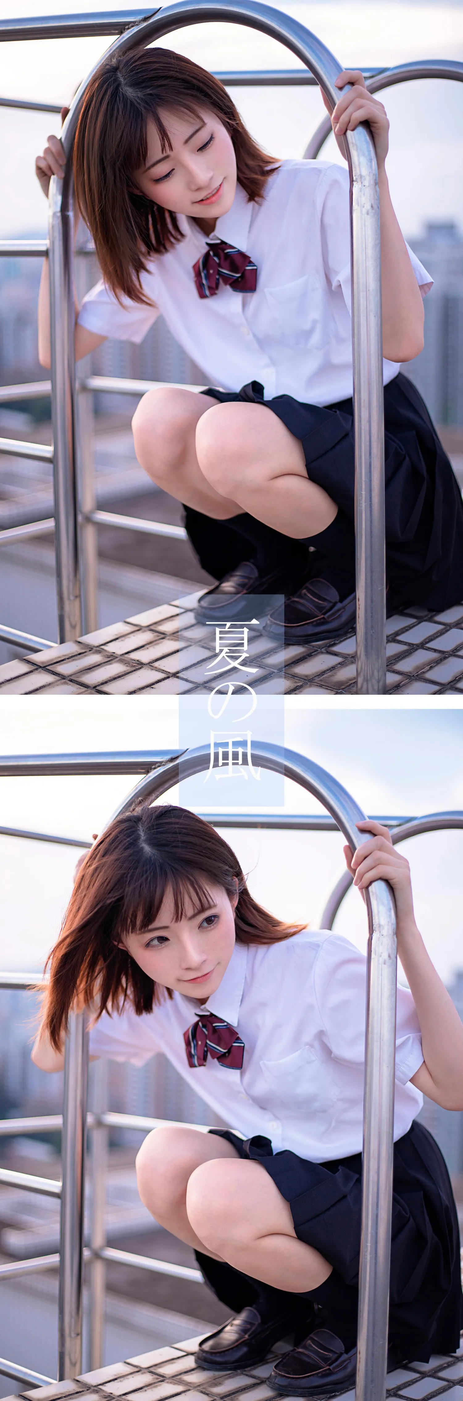 绮太郎 NO.071 少女情怀总是诗 JK NO.0000