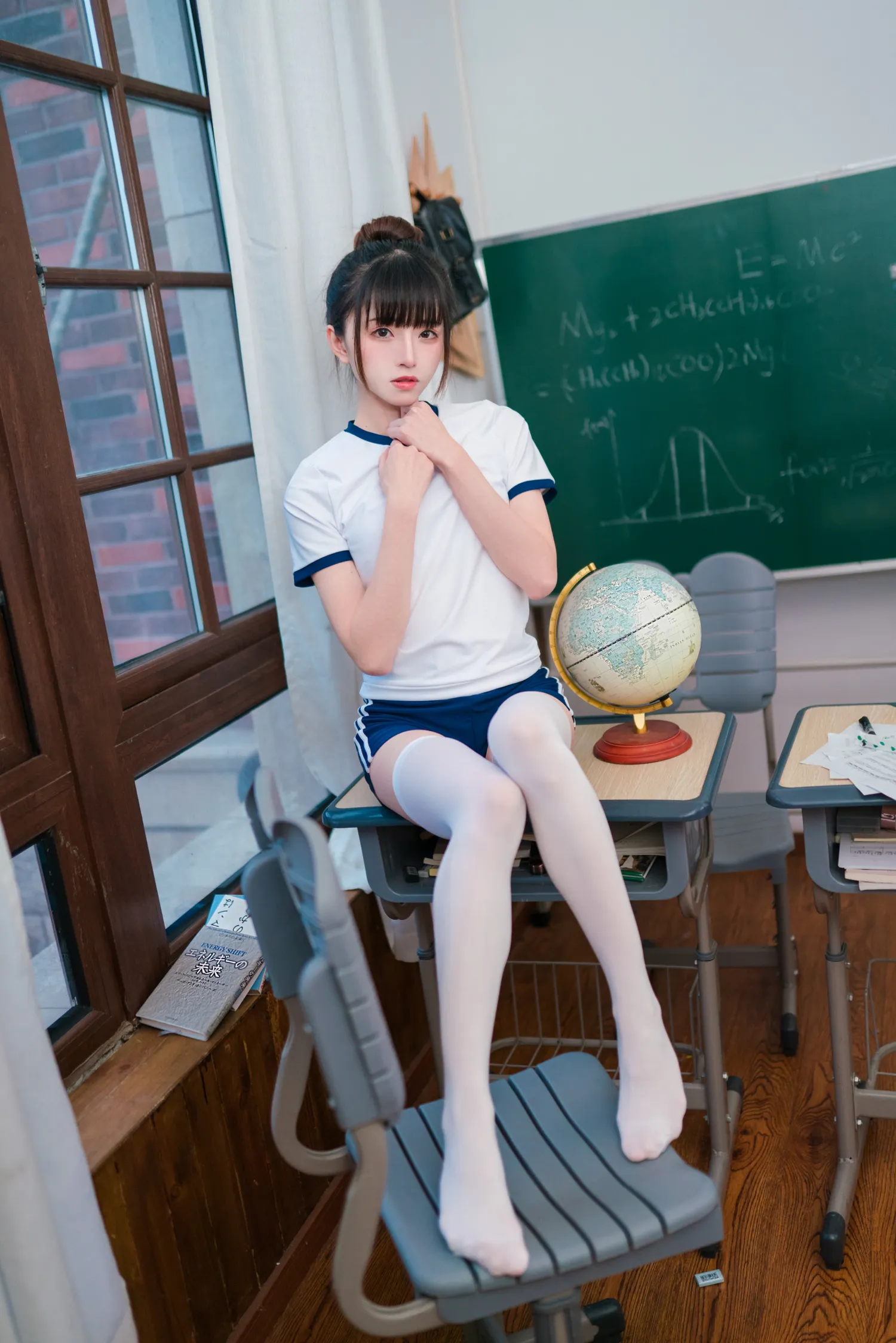 绮太郎 NO.123 体操服 NO.0000