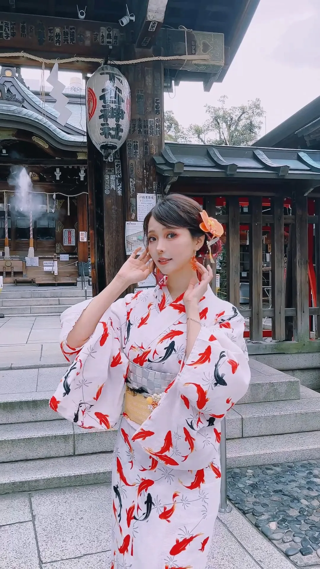 ElyEE子 NO.126_002 金魚散步 NO.0000