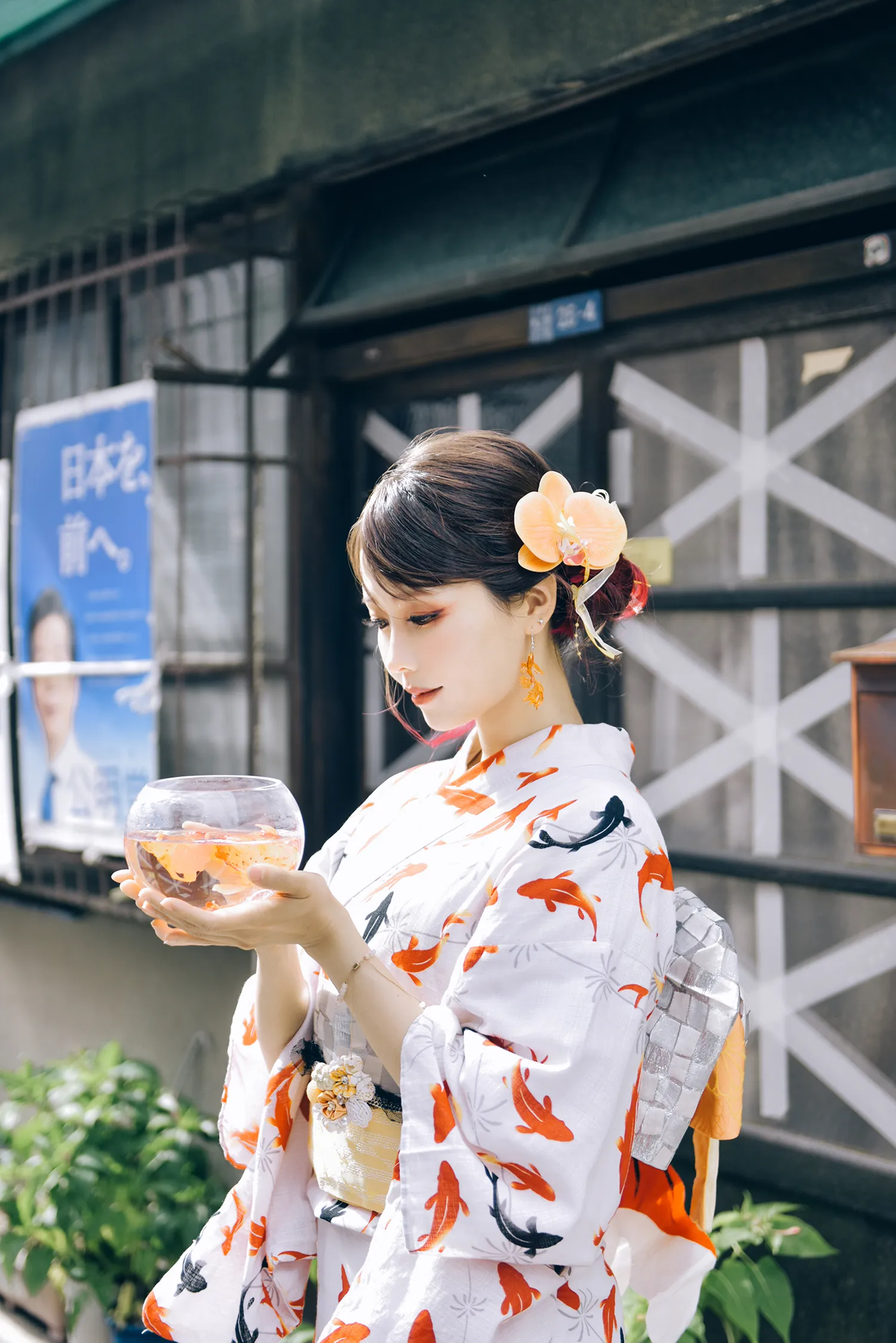 ElyEE子 NO.126_002 金魚散步 NO.0000