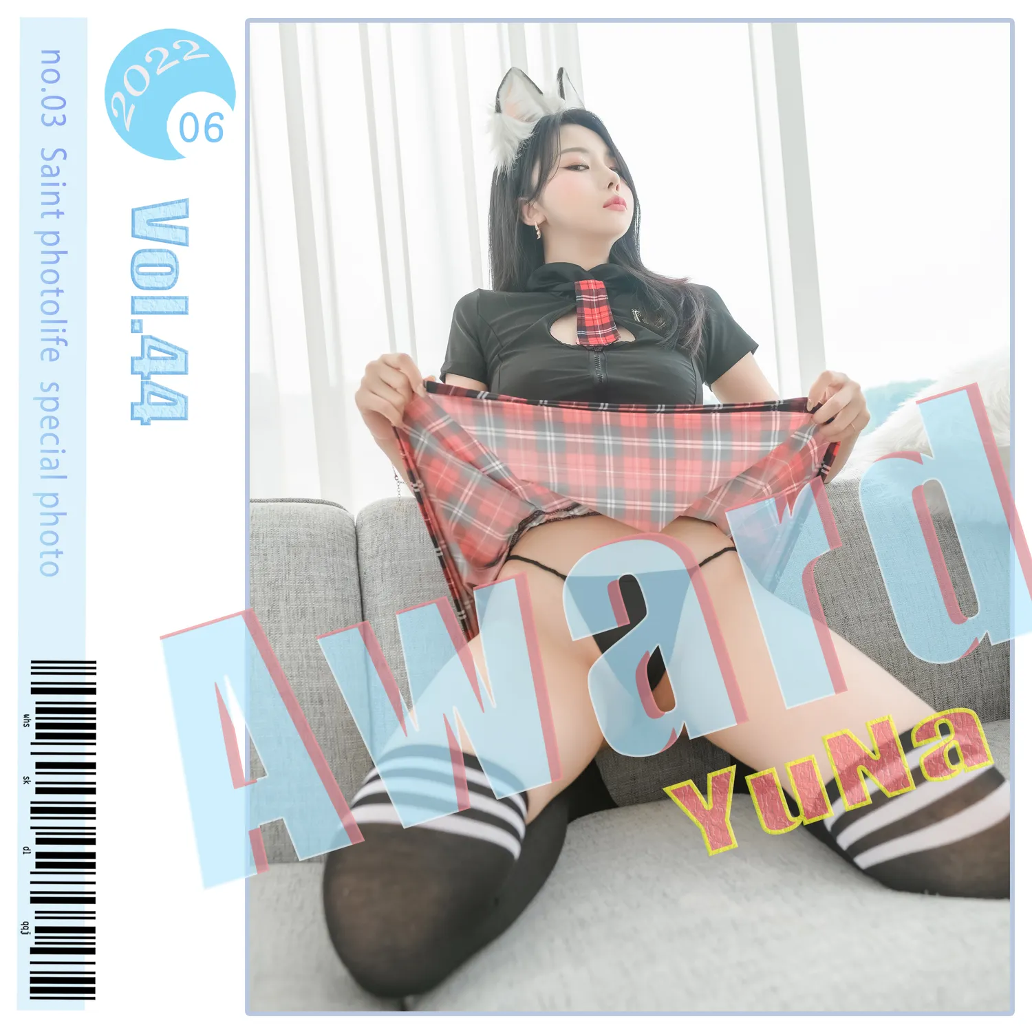 Yuna NO.043 SAINT Photolife Award NO.0000