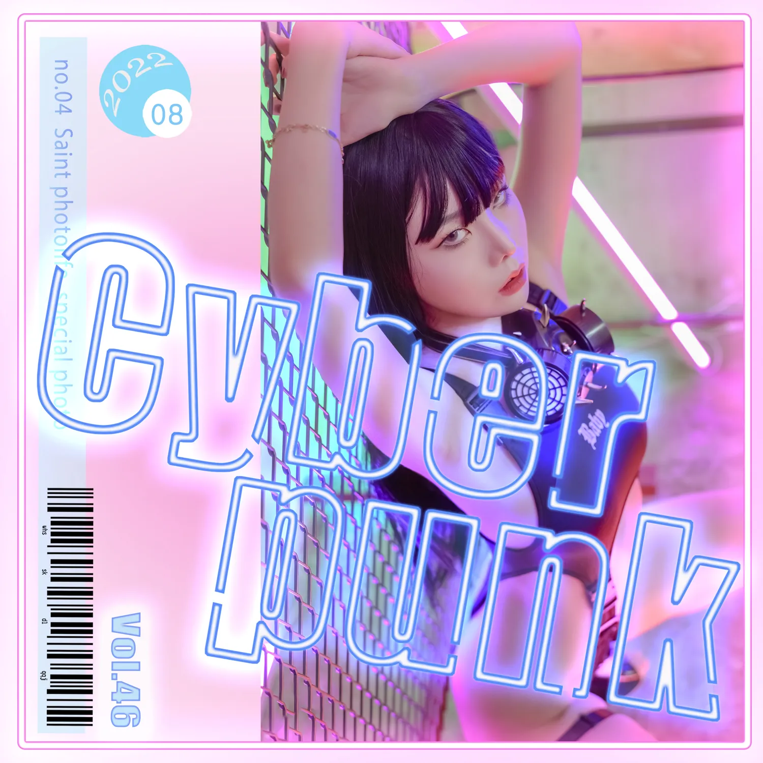 Yuna NO.044 SAINT Photolife Vol.46 Cyber Punk NO.0000