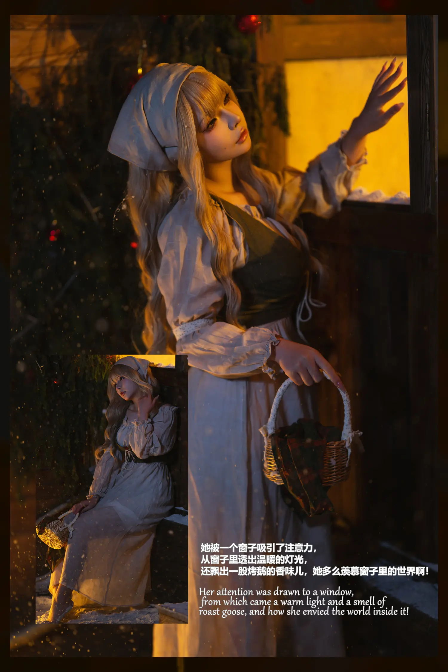 Yuuhui玉汇 NO.105 卖火柴的小女孩 NO.0000