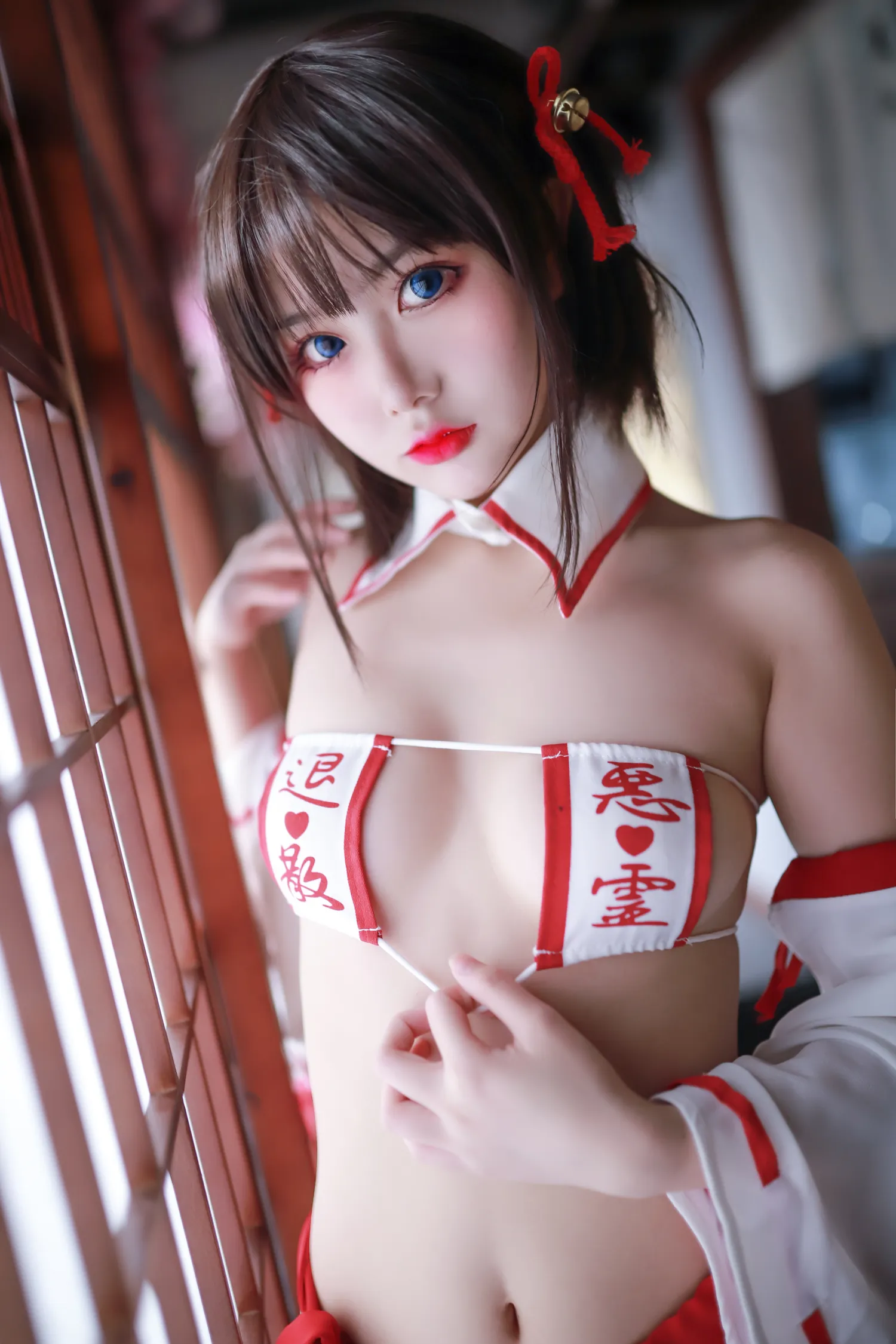 您的蛋蛋 NO.043 女巫 NO.0000