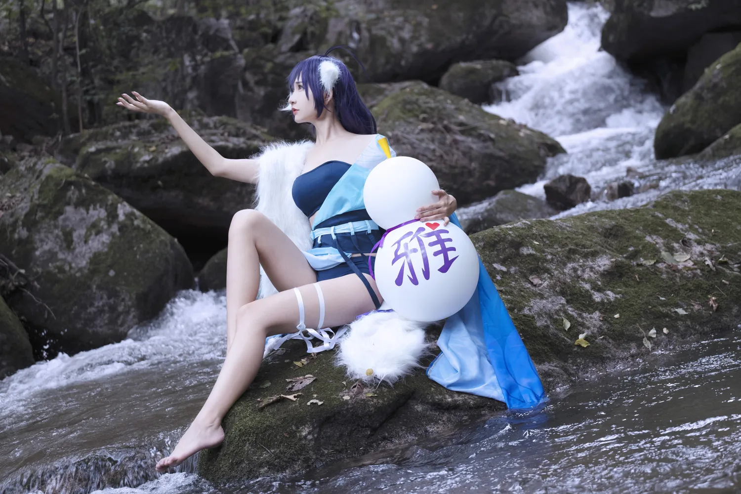 阮邑Fairy NO.025 涂山雅雅 NO.0000