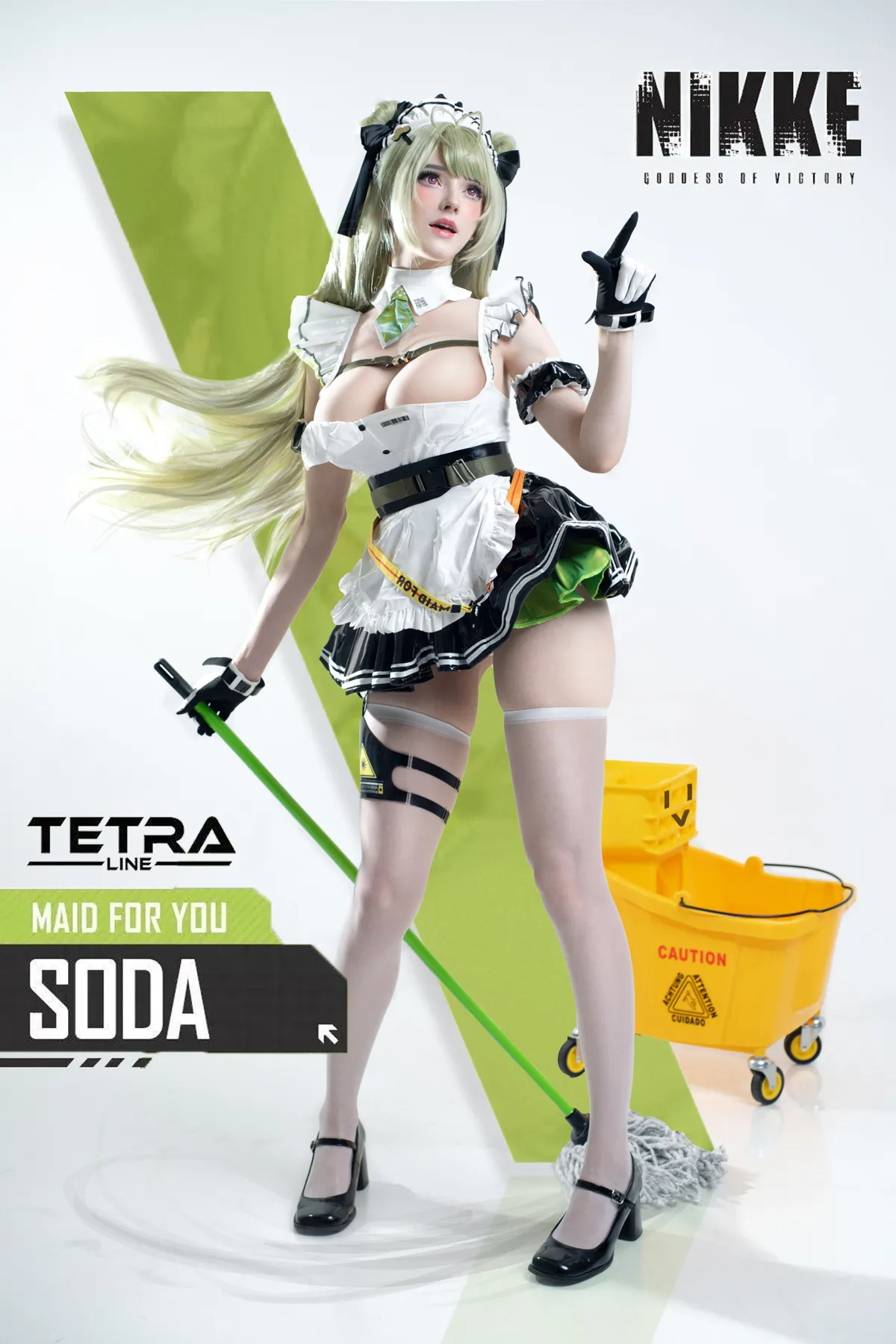 Candy Ball NO.055 soda NO.0000