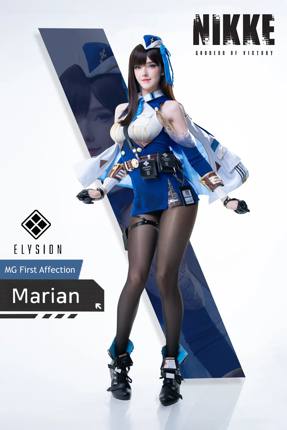 Candy Ball NO.066 Marian-团子研究社