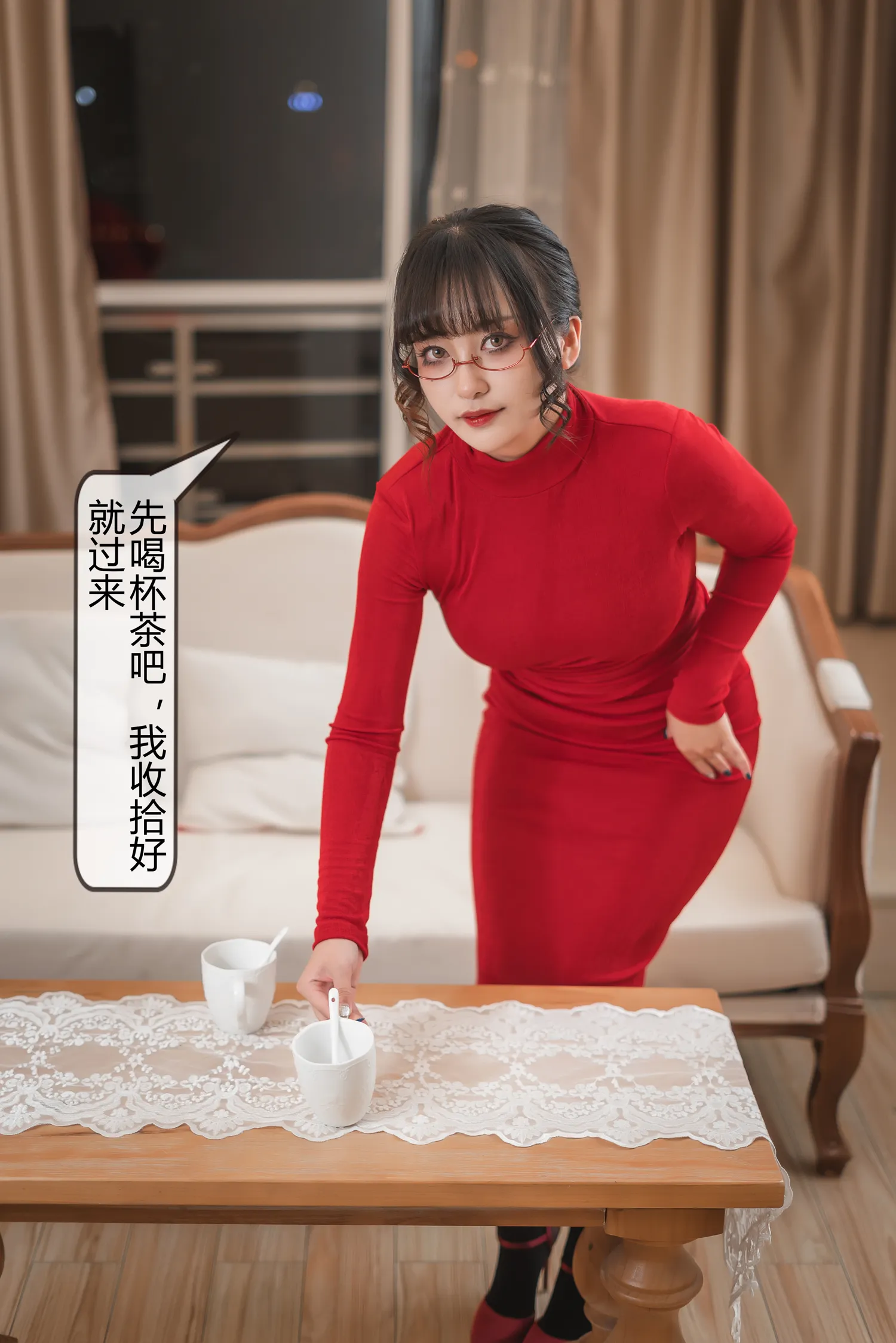 洛璃 NO.061 隔壁太太 NO.0000