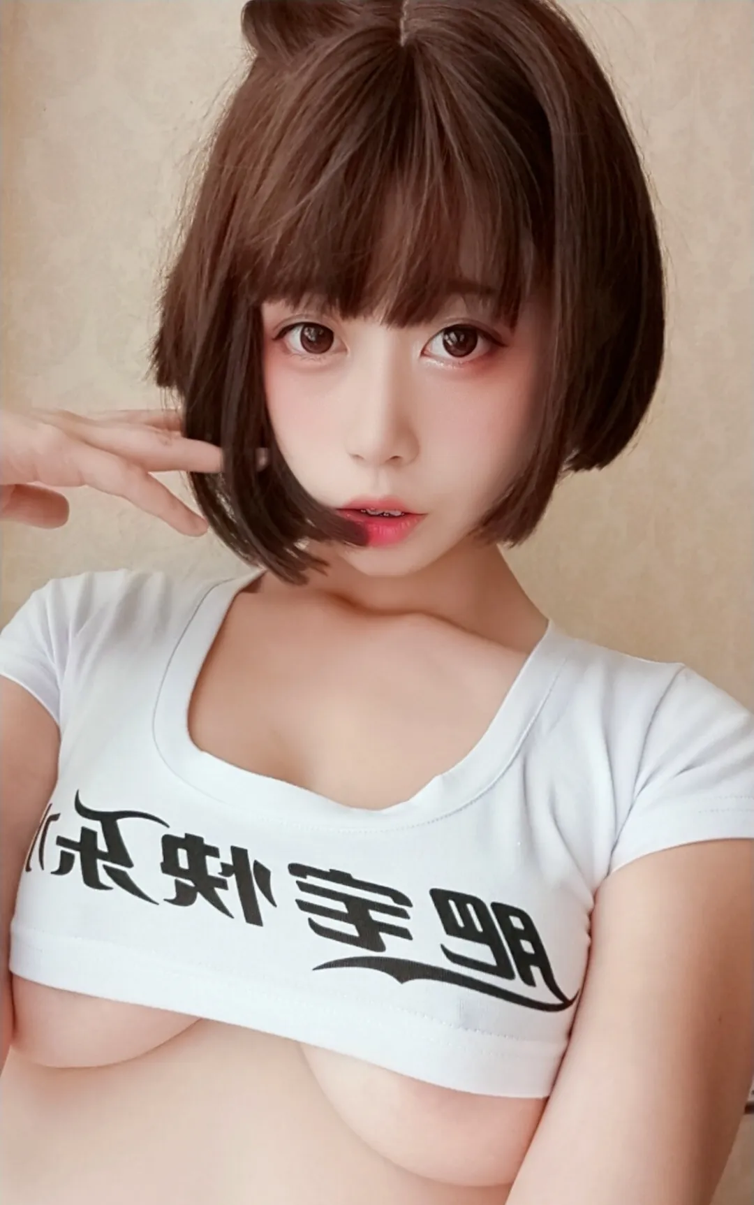 奈汐酱 NO.001_001 快乐水 兔女郎 NO.0000