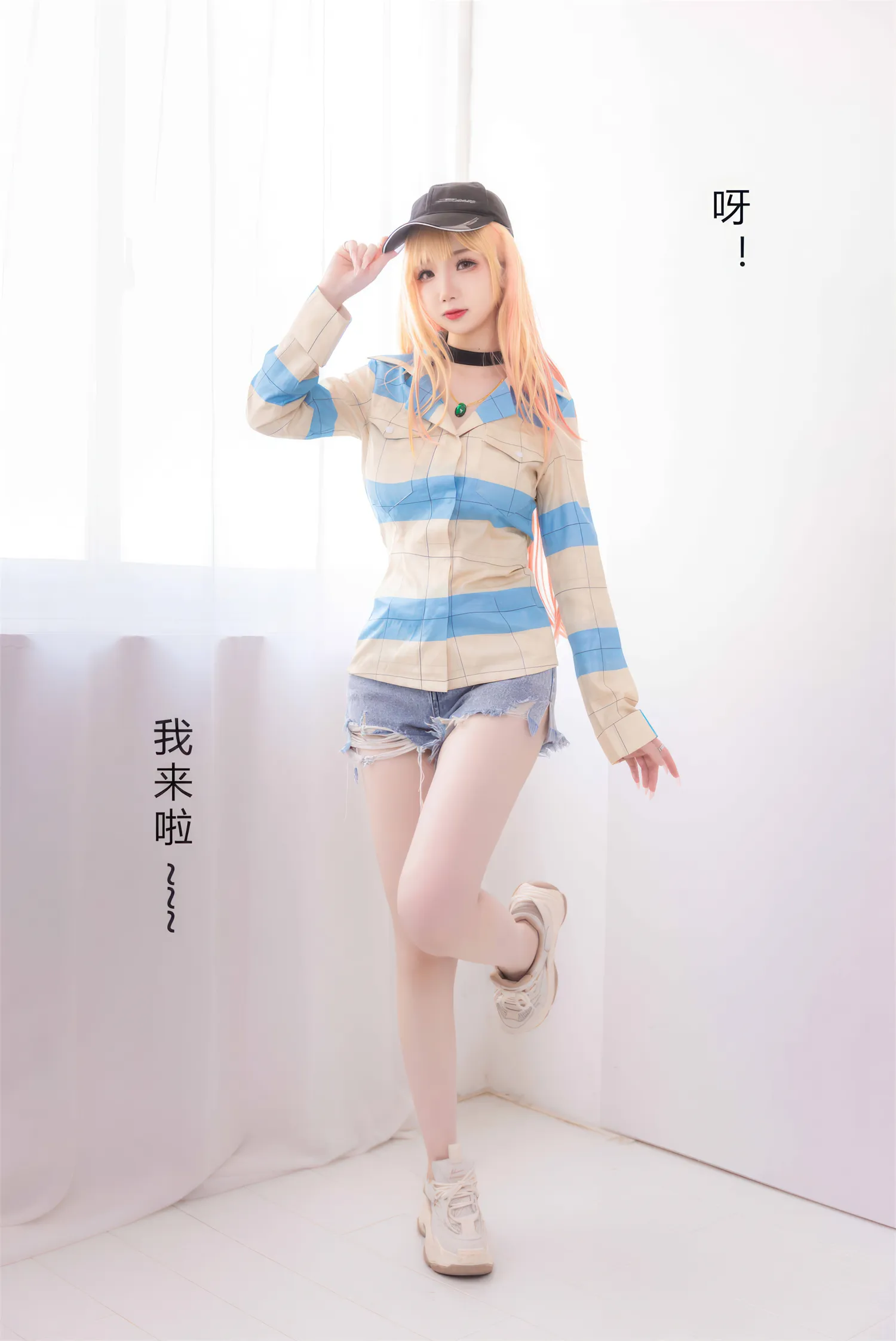 雪晴Astra NO.067 喜多川海梦 比基尼 NO.0000
