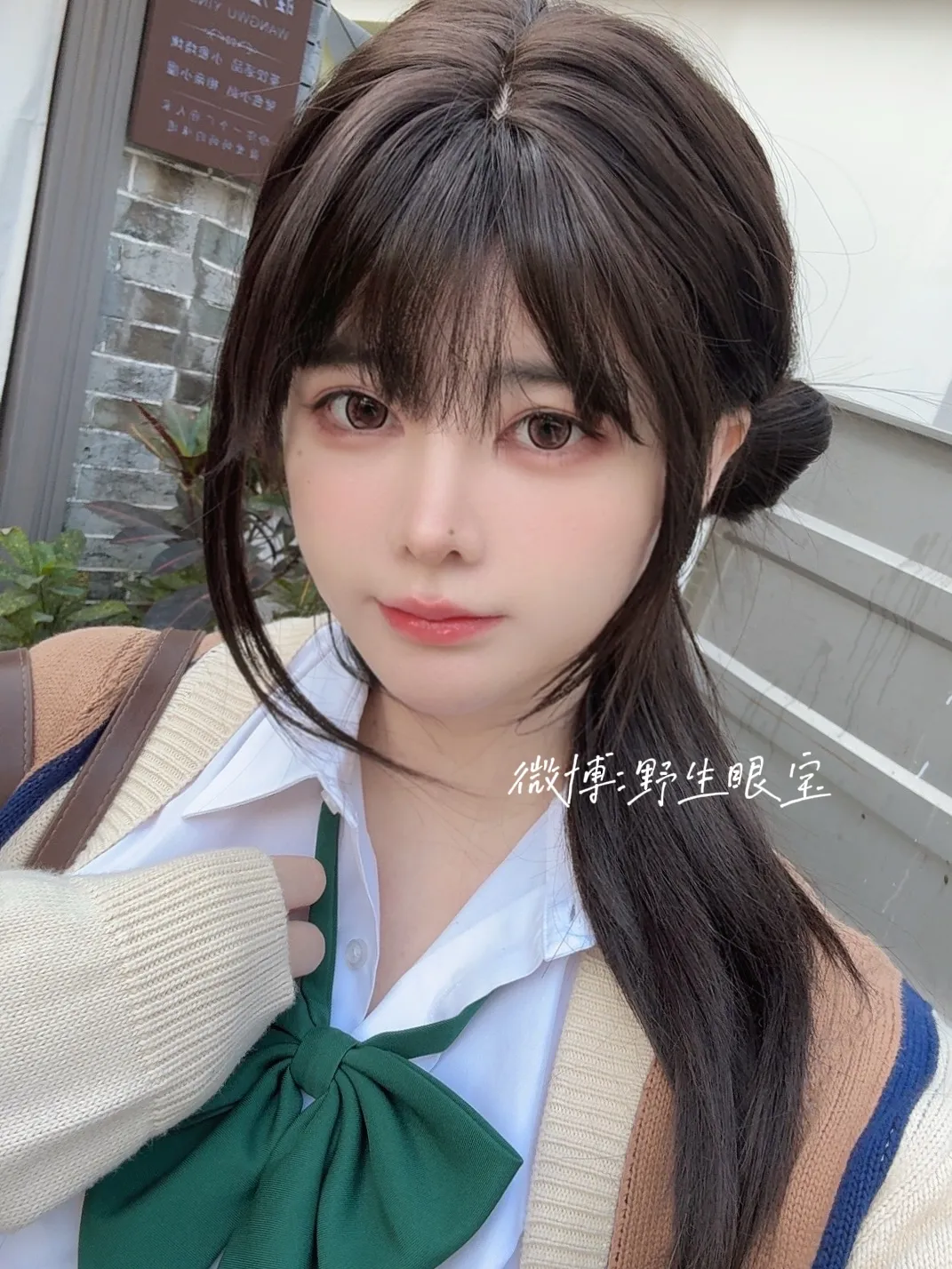 眼酱大魔王 NO.110 [Fantia] 2024年12月订阅 NO.0000
