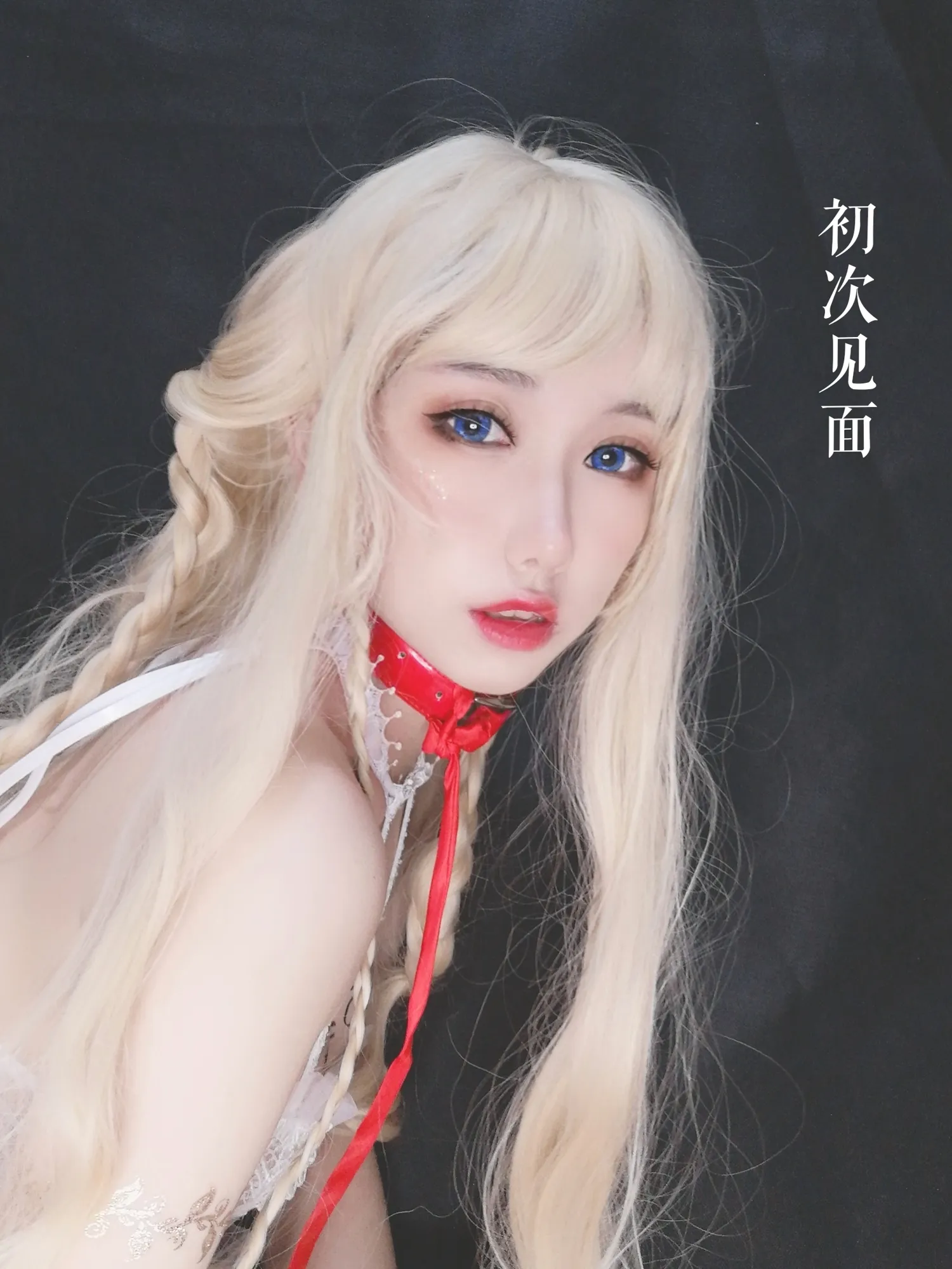 芋圆侑子 NO.011 魔王的新娘 NO.0000