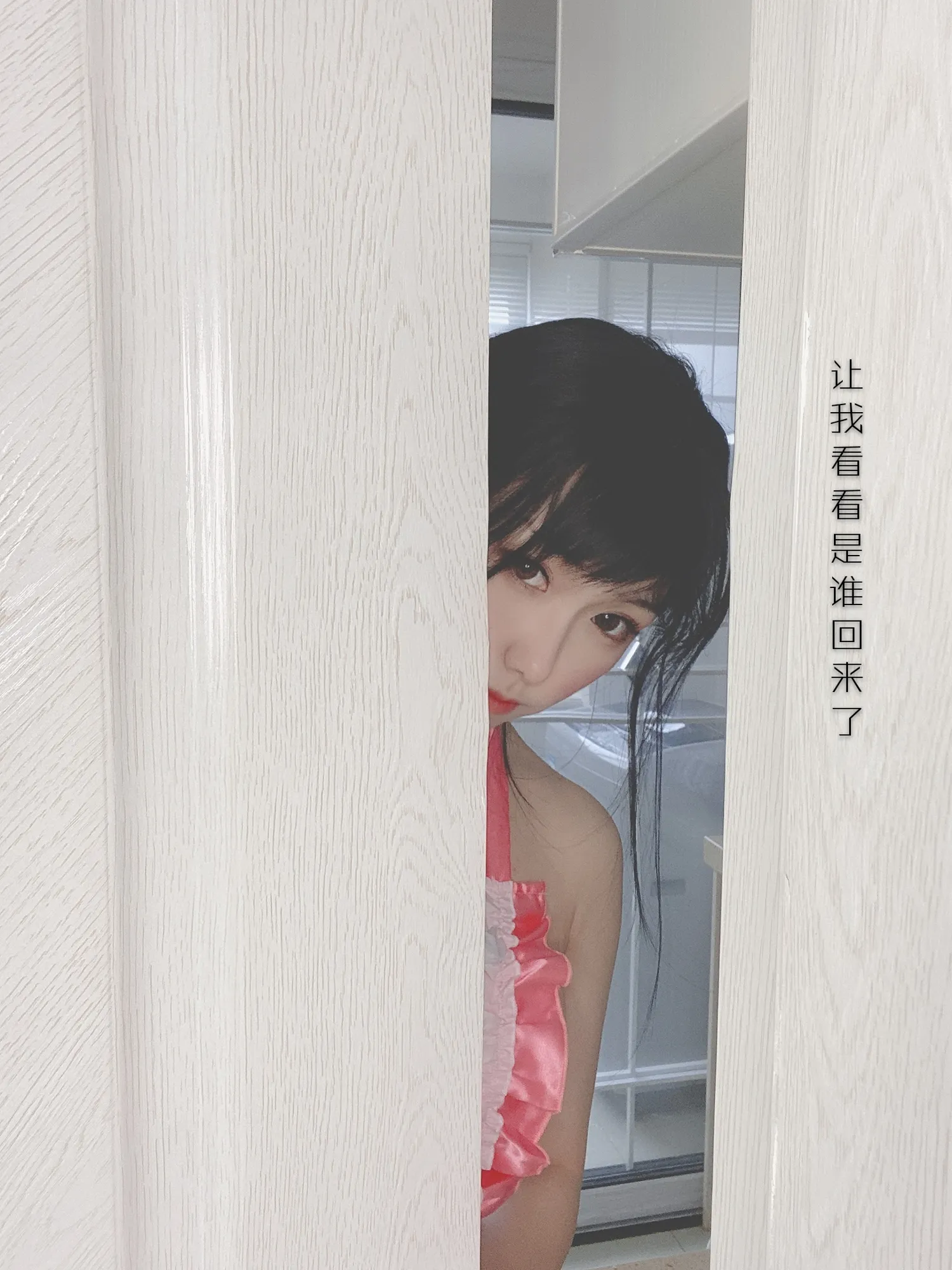 芋圆侑子 NO.013 人妻围裙 NO.0000